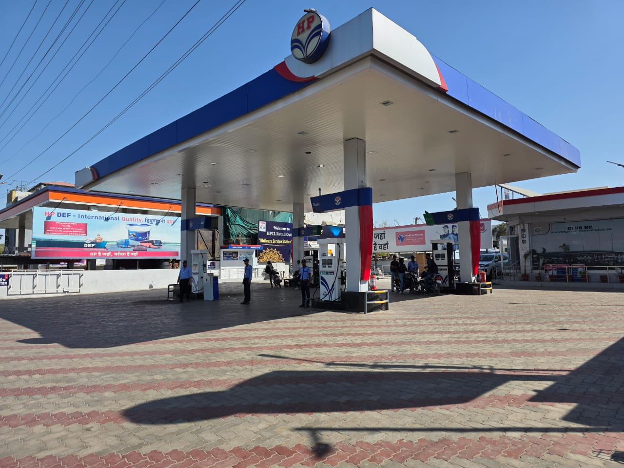 Hindustan Petroleum Corporation Limited - Ajmer Road, Bhilwara