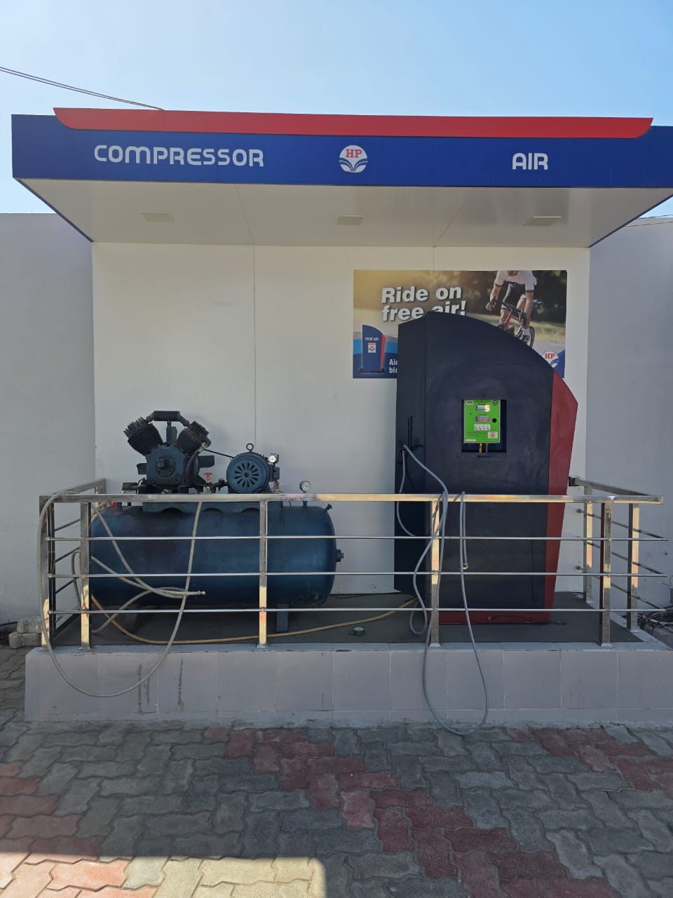 Hindustan Petroleum Corporation Limited - Ajmer Road, Bhilwara