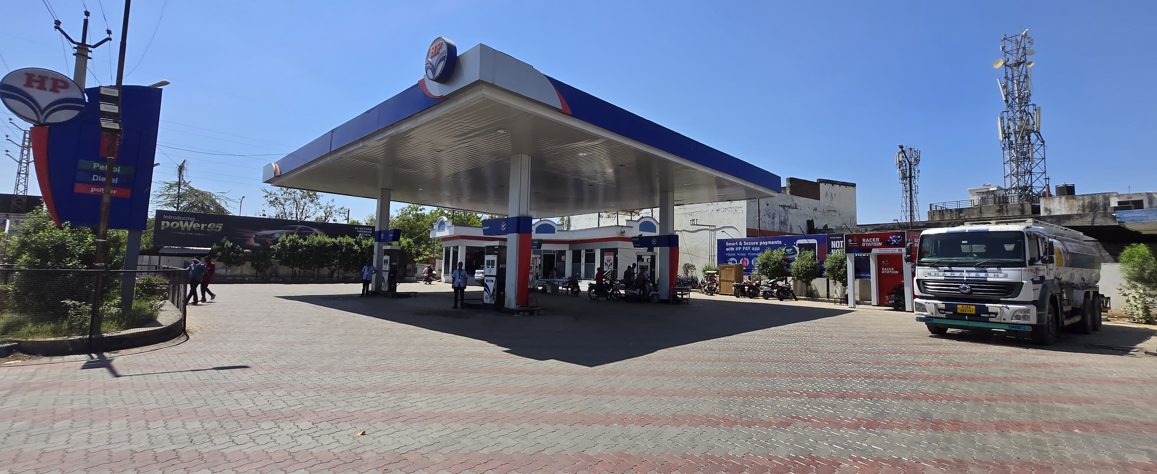 Hindustan Petroleum Corporation Limited - Chittorgarh Road, Bhilwara