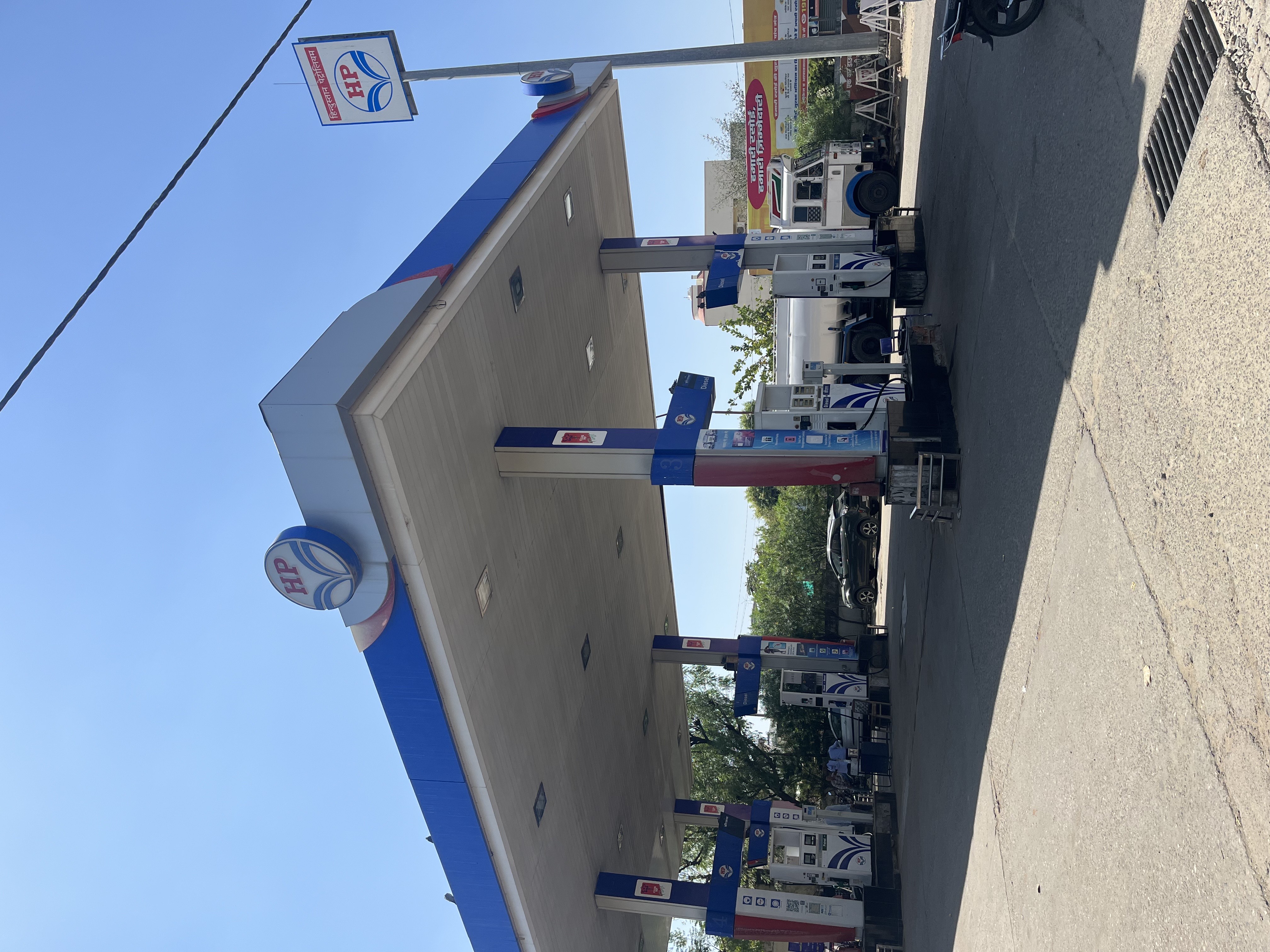 Hindustan Petroleum Corporation Limited - Didwana Kuchaman Road, Didwana
