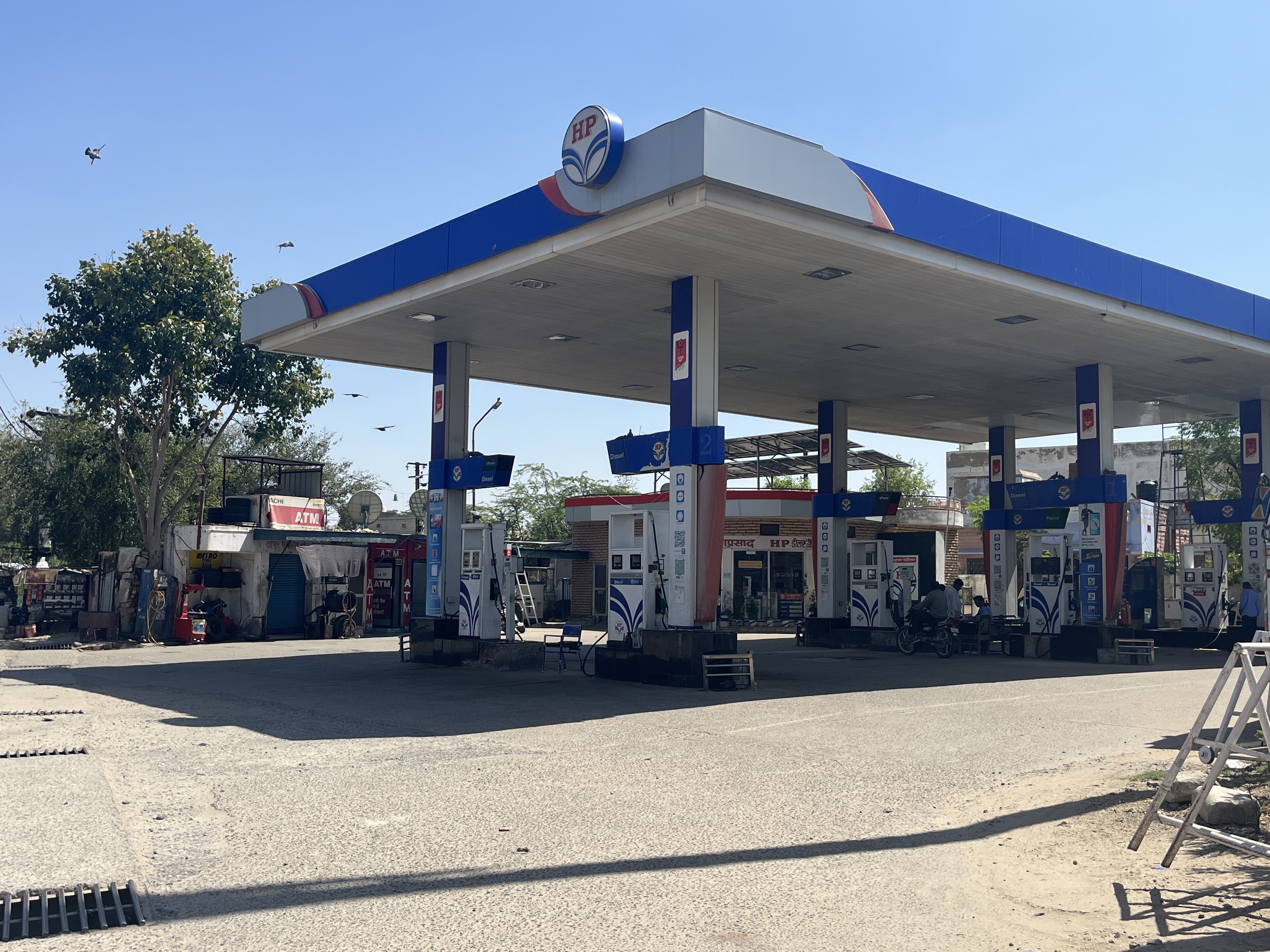 Hindustan Petroleum Corporation Limited - Didwana Kuchaman Road, Didwana