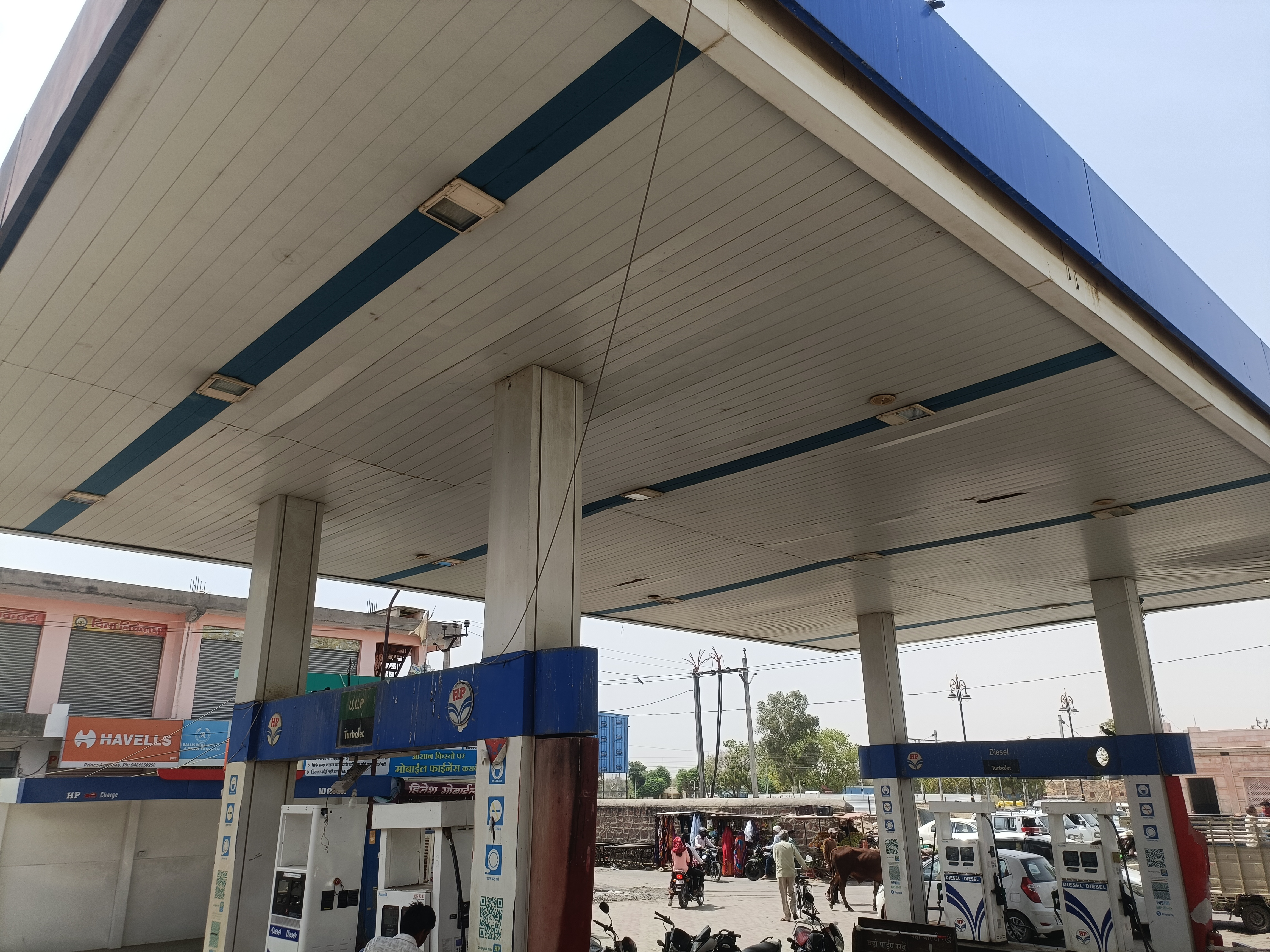 Hindustan Petroleum Corporation Limited - Degana Railway Road, Degana