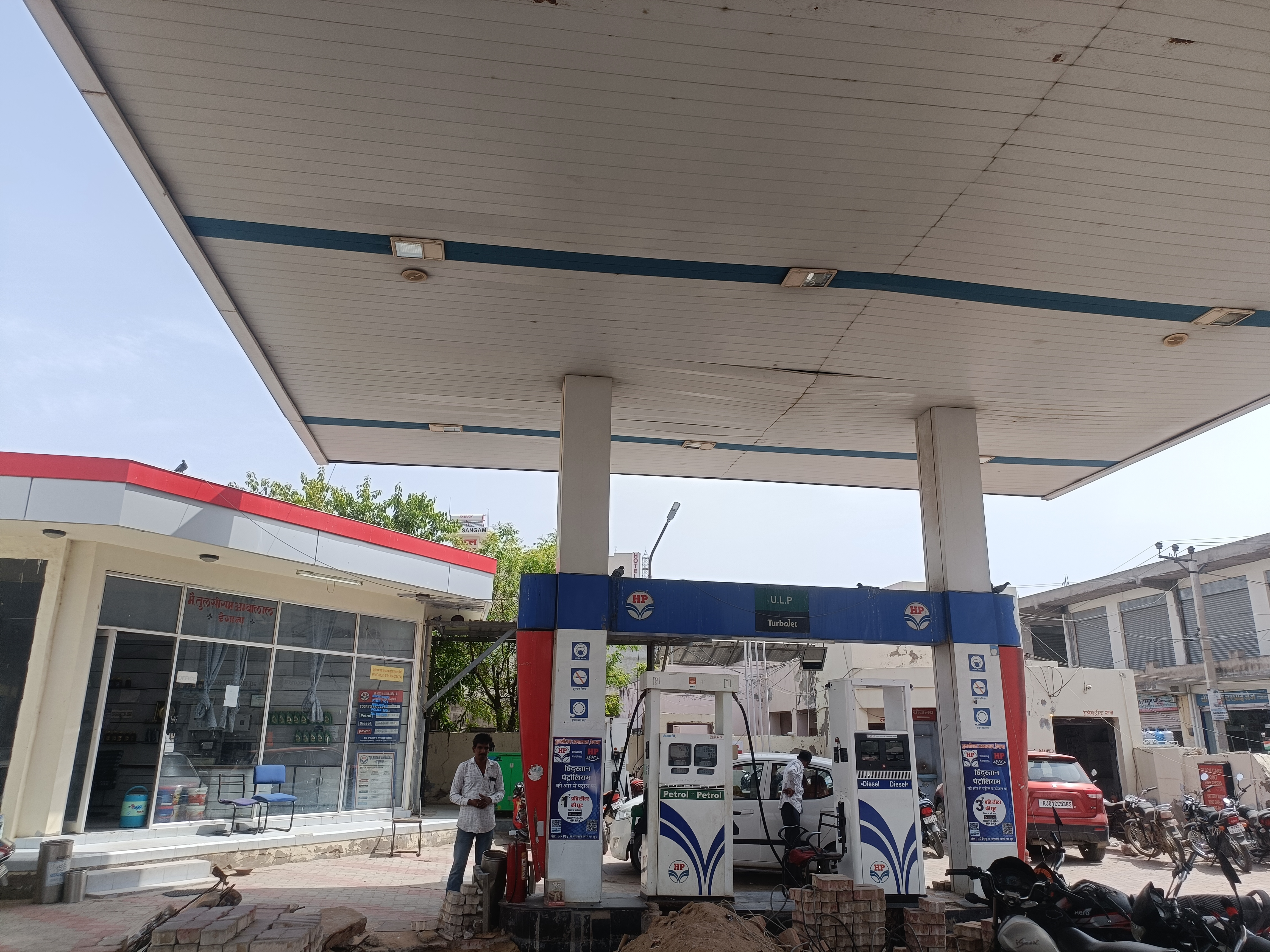 Hindustan Petroleum Corporation Limited - Degana Railway Road, Degana