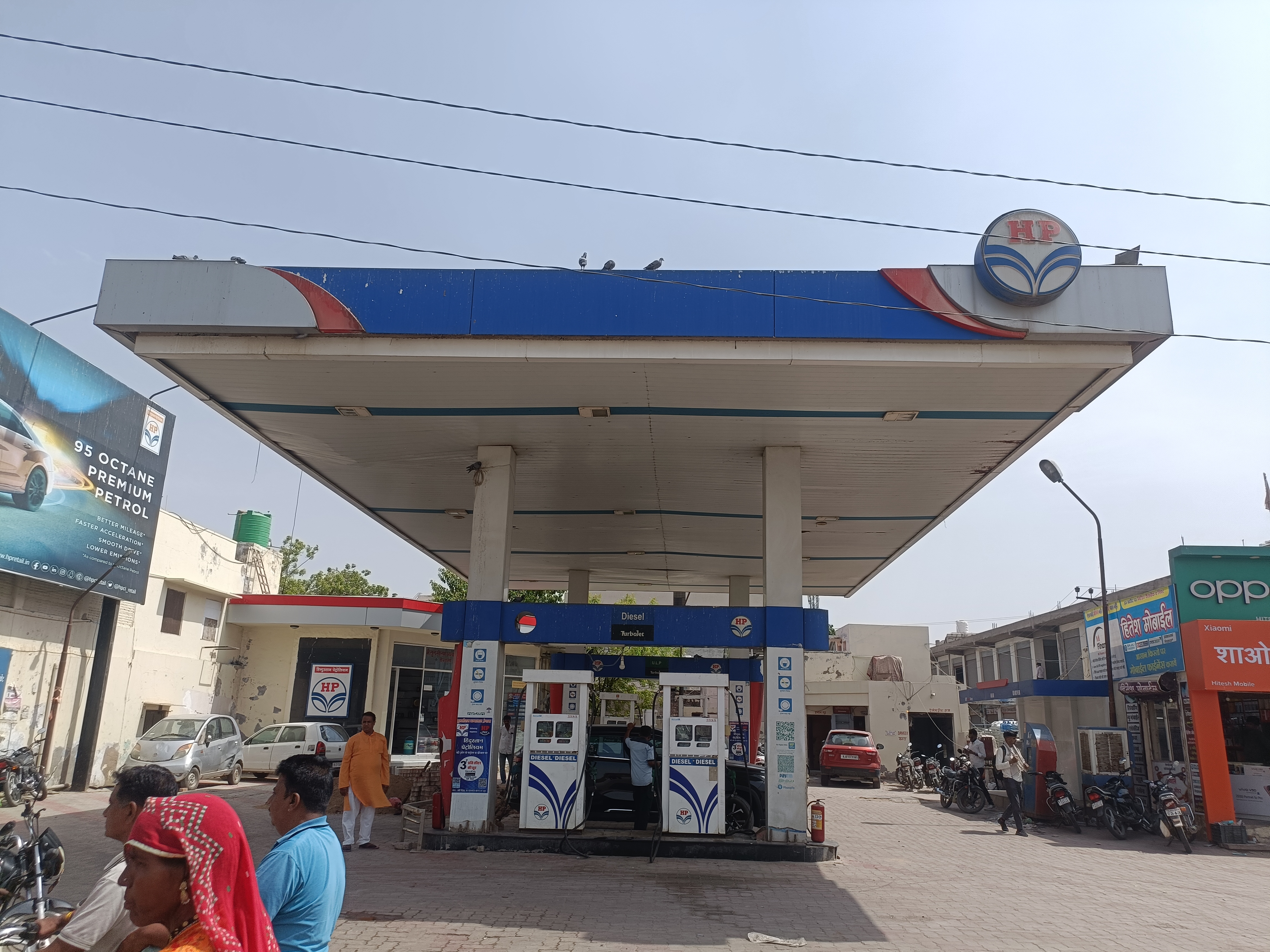 Hindustan Petroleum Corporation Limited - Degana Railway Road, Degana