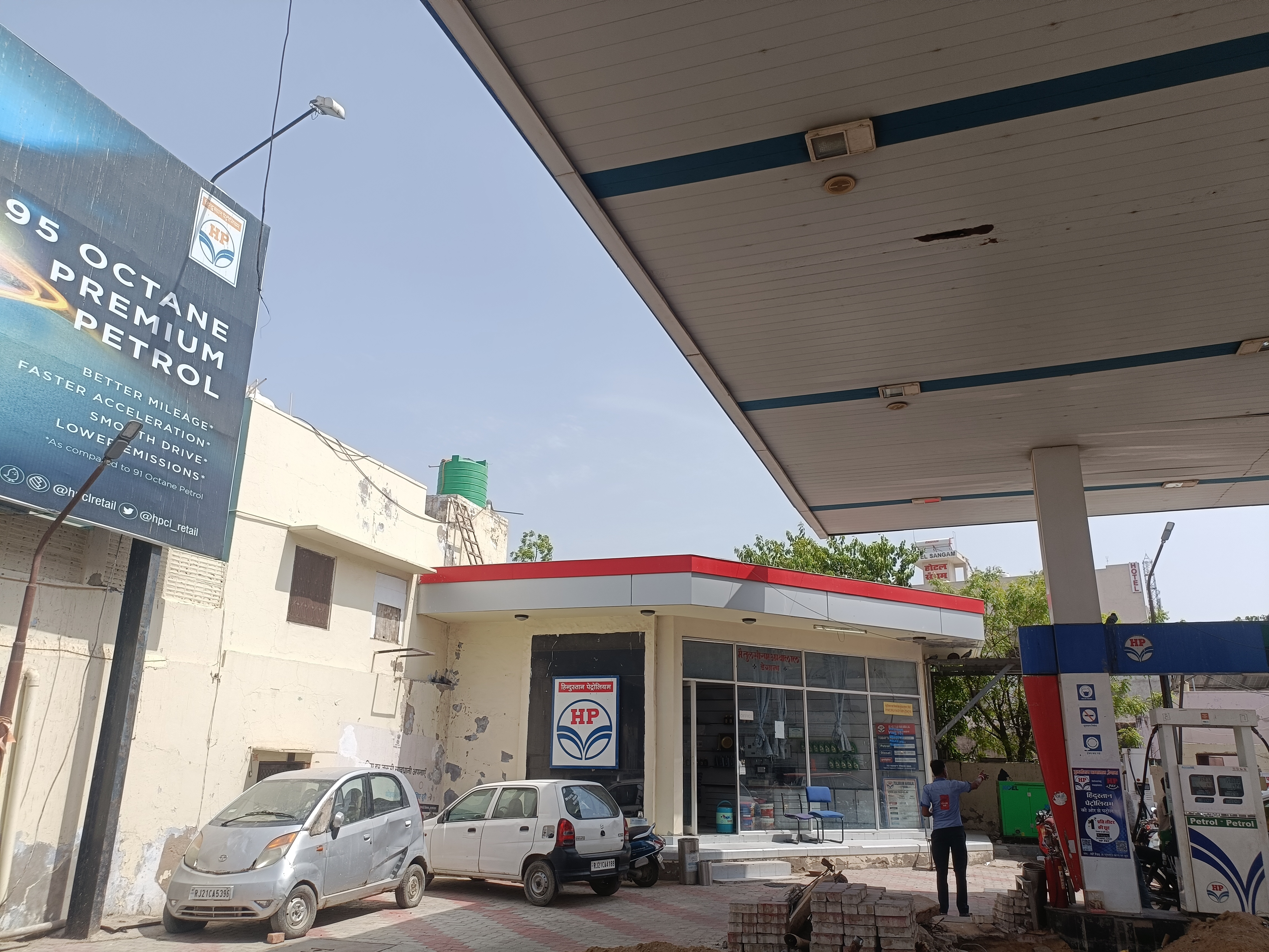 Hindustan Petroleum Corporation Limited - Degana Railway Road, Degana