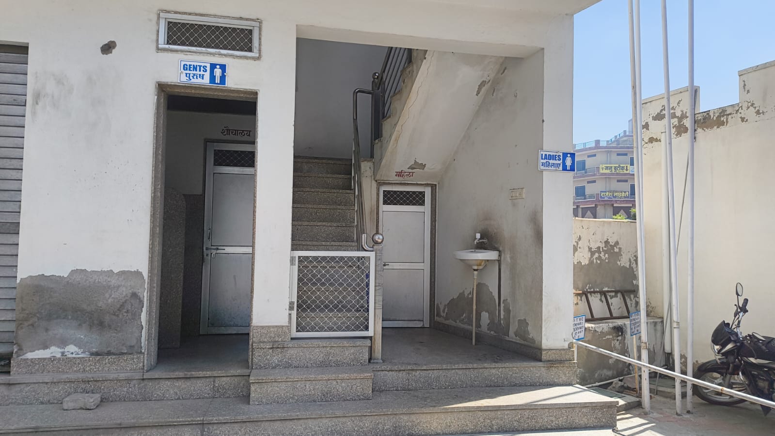 Hindustan Petroleum Corporation Limited - Kuchaman Road, Kuchaman