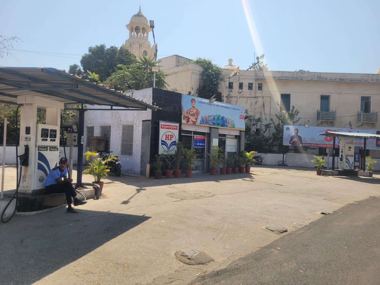 Hindustan Petroleum Corporation Limited - Surajpole Road, Udaipur
