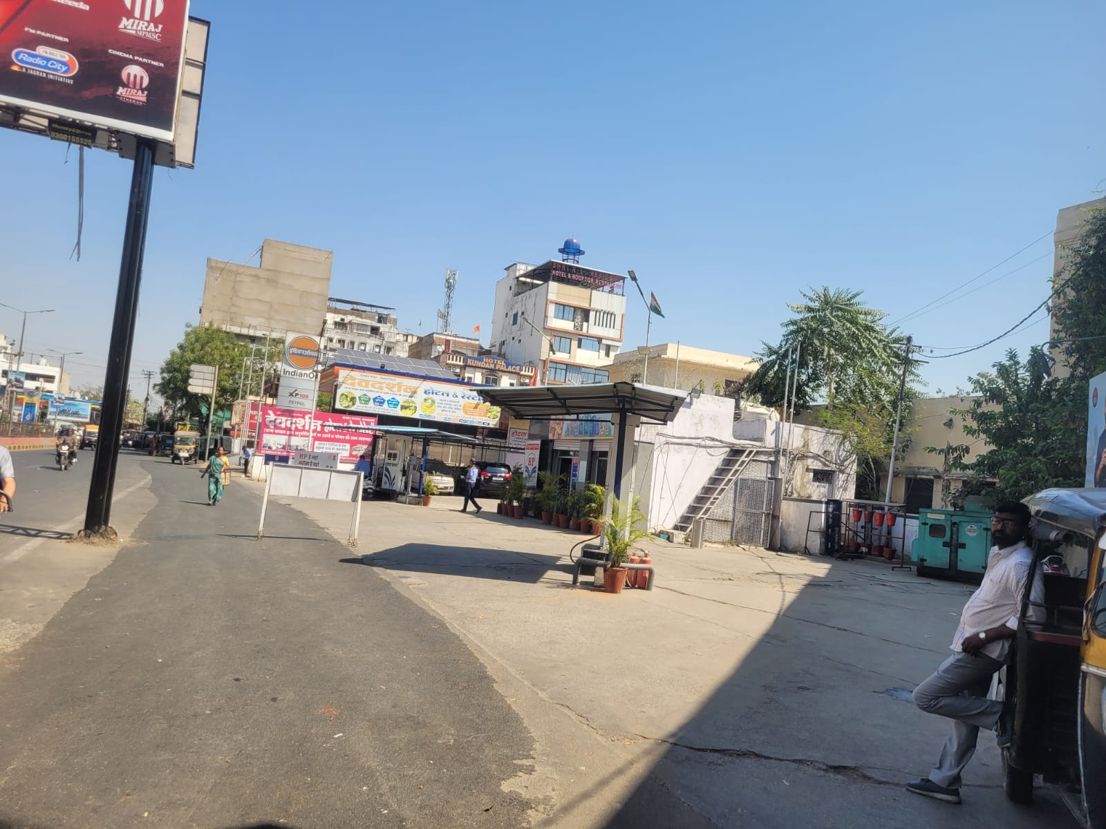 Hindustan Petroleum Corporation Limited - Surajpole Road, Udaipur