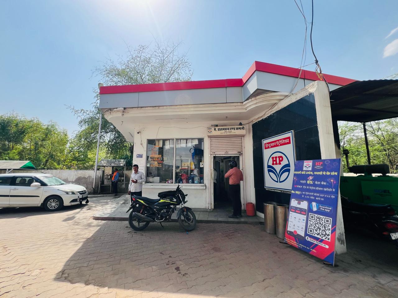 Hindustan Petroleum Corporation Limited - Bidasar, Churu