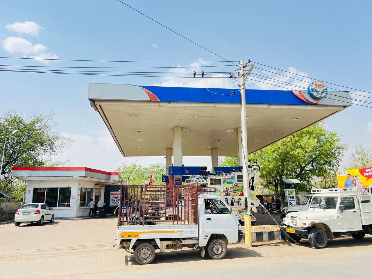 Hindustan Petroleum Corporation Limited - Bidasar, Churu