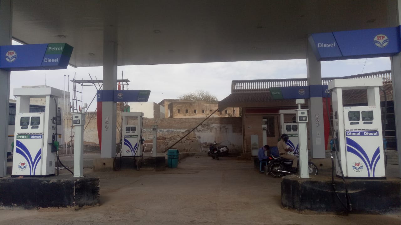 Hindustan Petroleum Corporation Limited - Nai Sarak, Churu