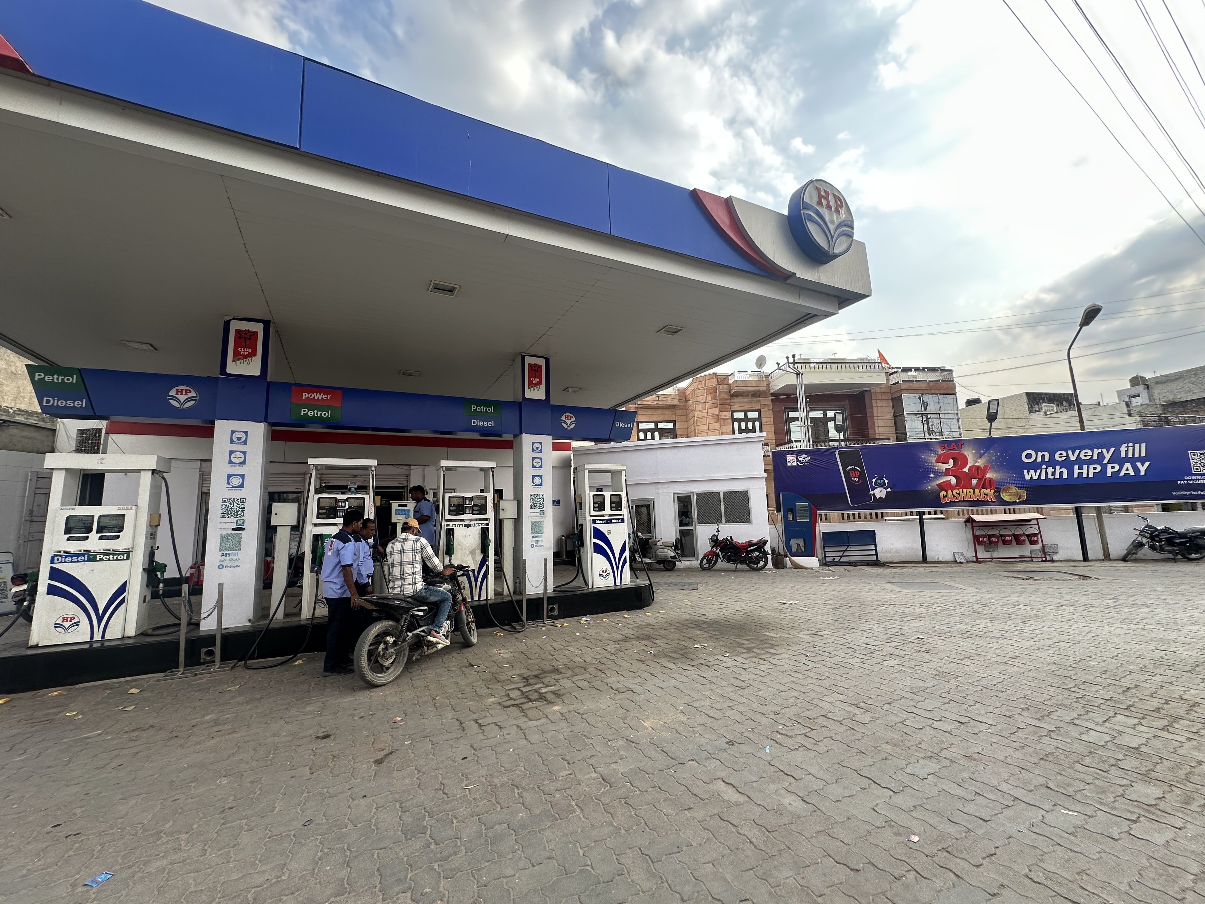 Hindustan Petroleum Corporation Limited - Merta Road, Merta