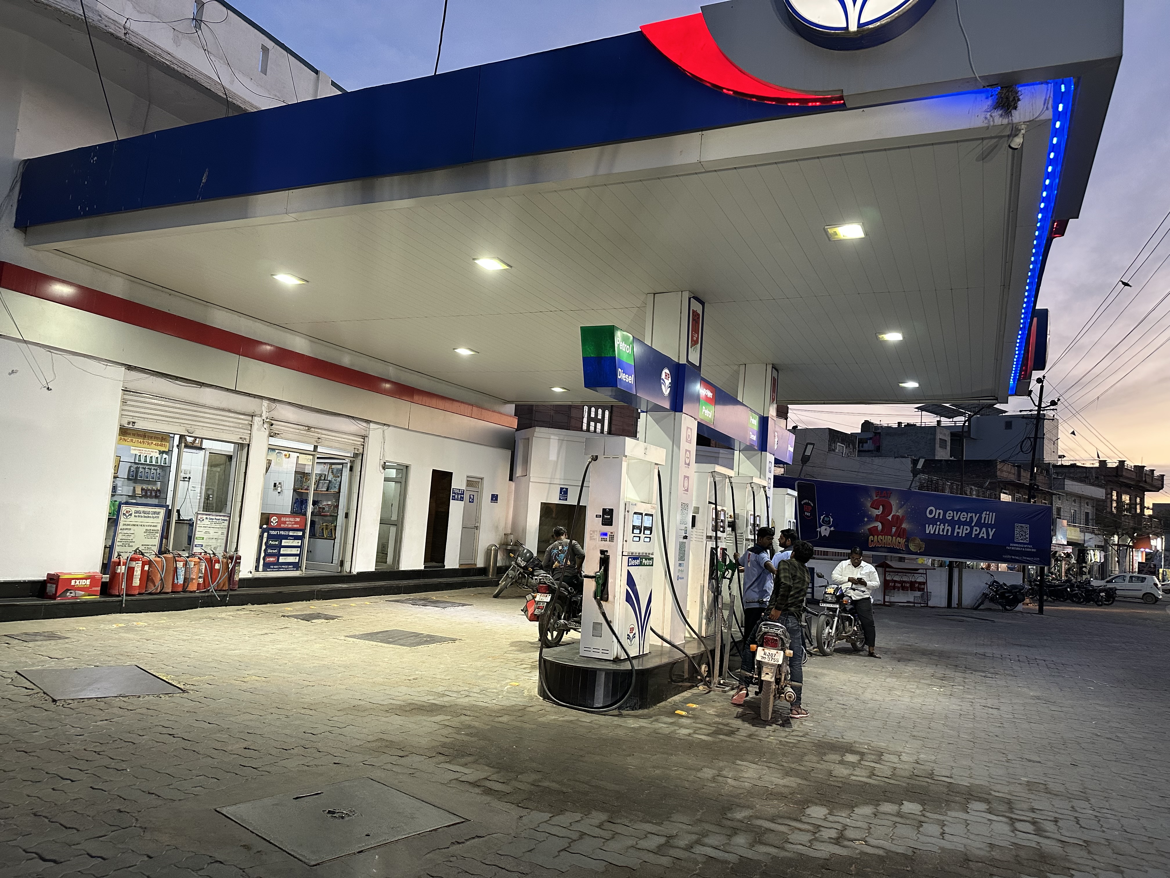Hindustan Petroleum Corporation Limited - Merta Road, Merta