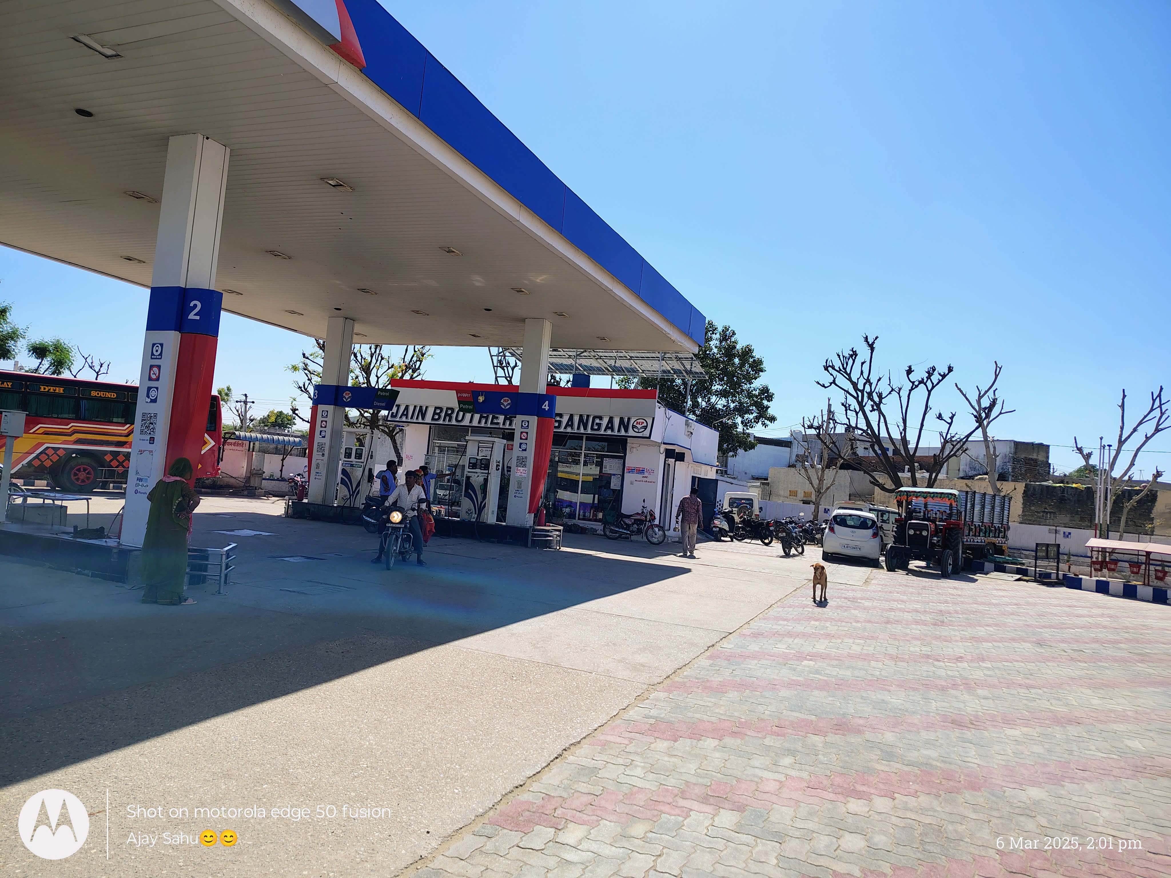 Hindustan Petroleum Corporation Limited - Pisangan, Ajmer