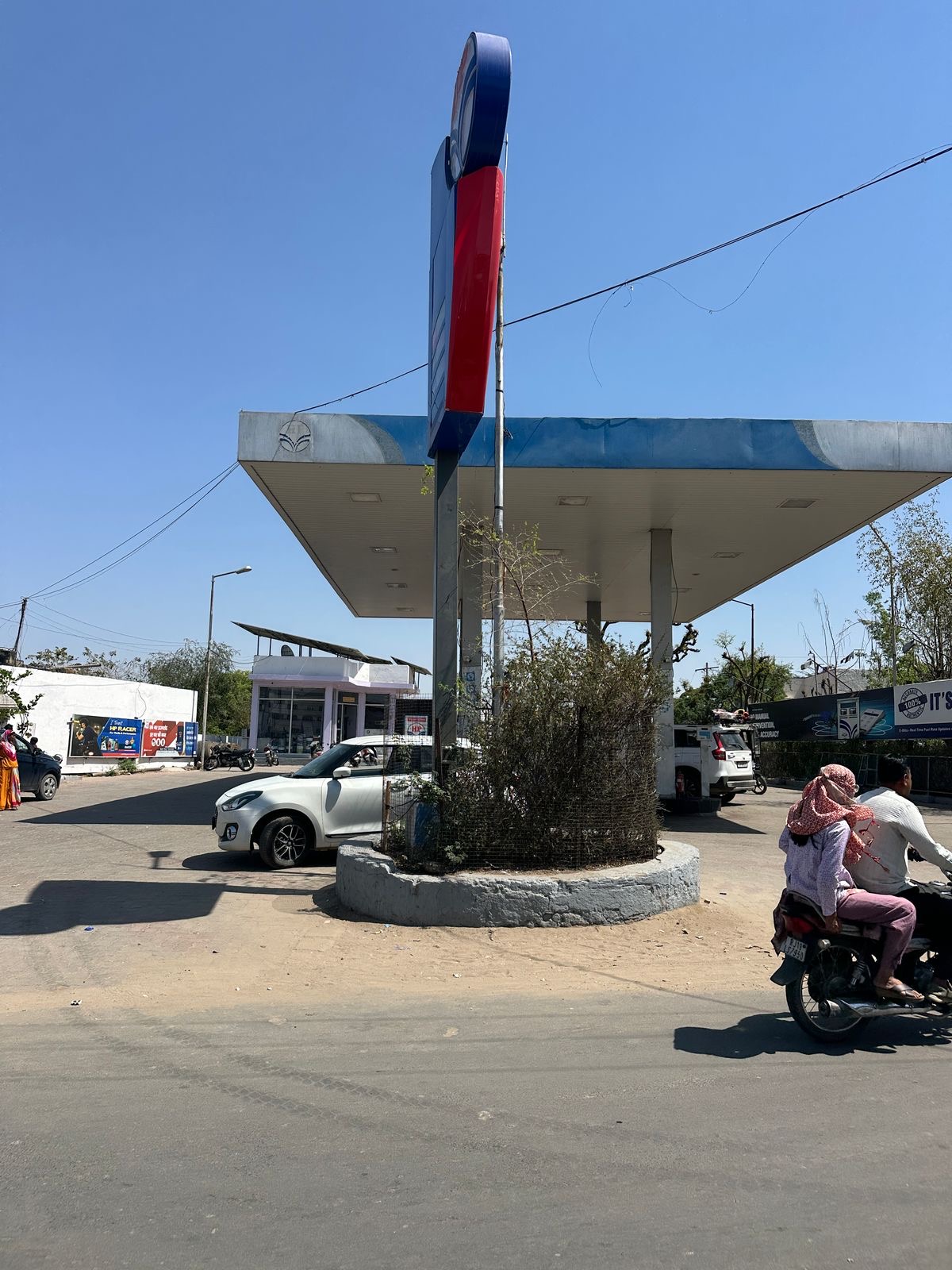 Hindustan Petroleum Corporation Limited - Parbatsar, Nagaur