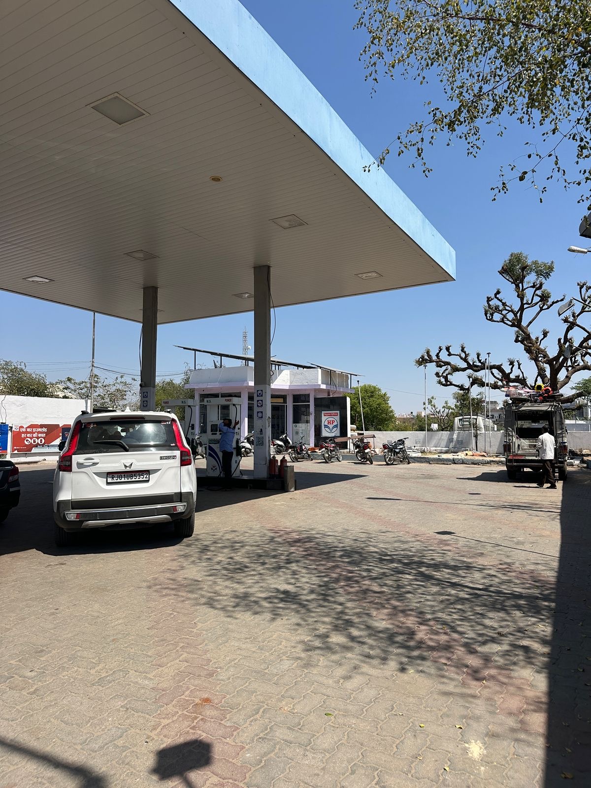 Hindustan Petroleum Corporation Limited - Parbatsar, Nagaur