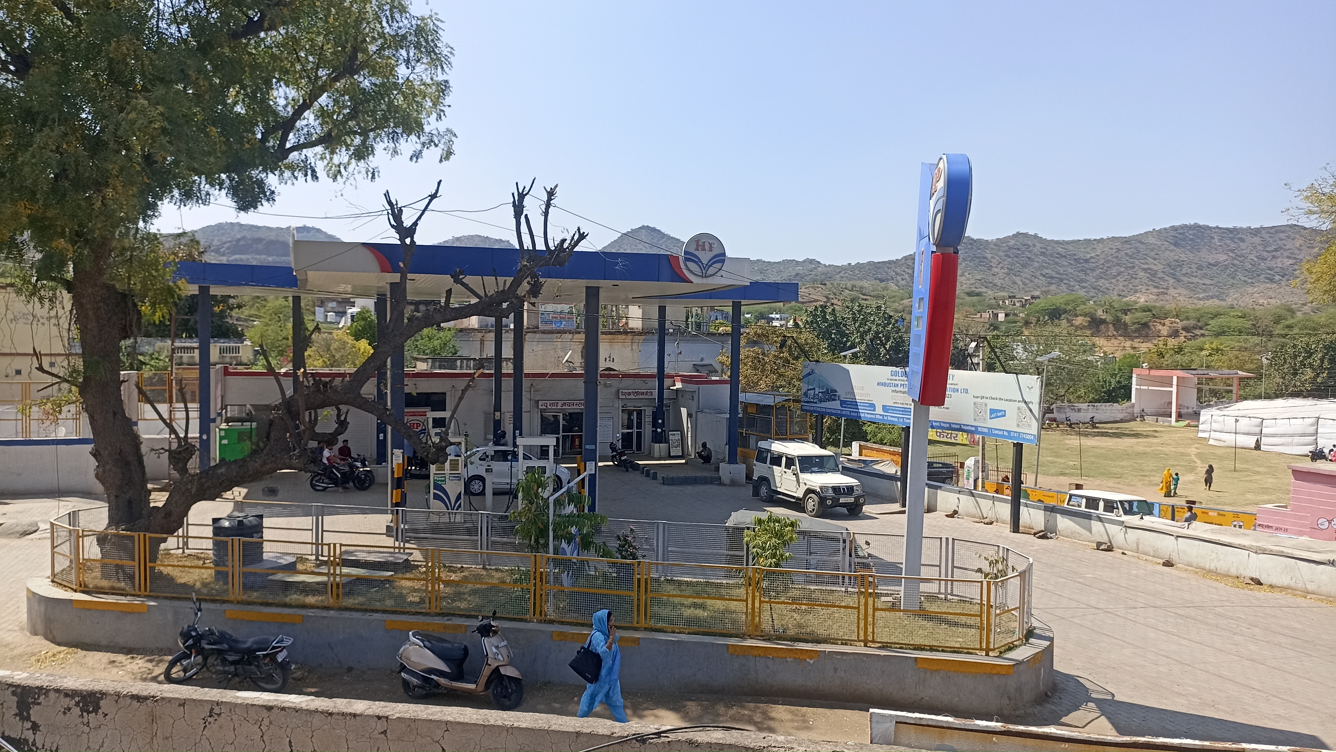Hindustan Petroleum Corporation Limited - Khetri, Jhunjhunu