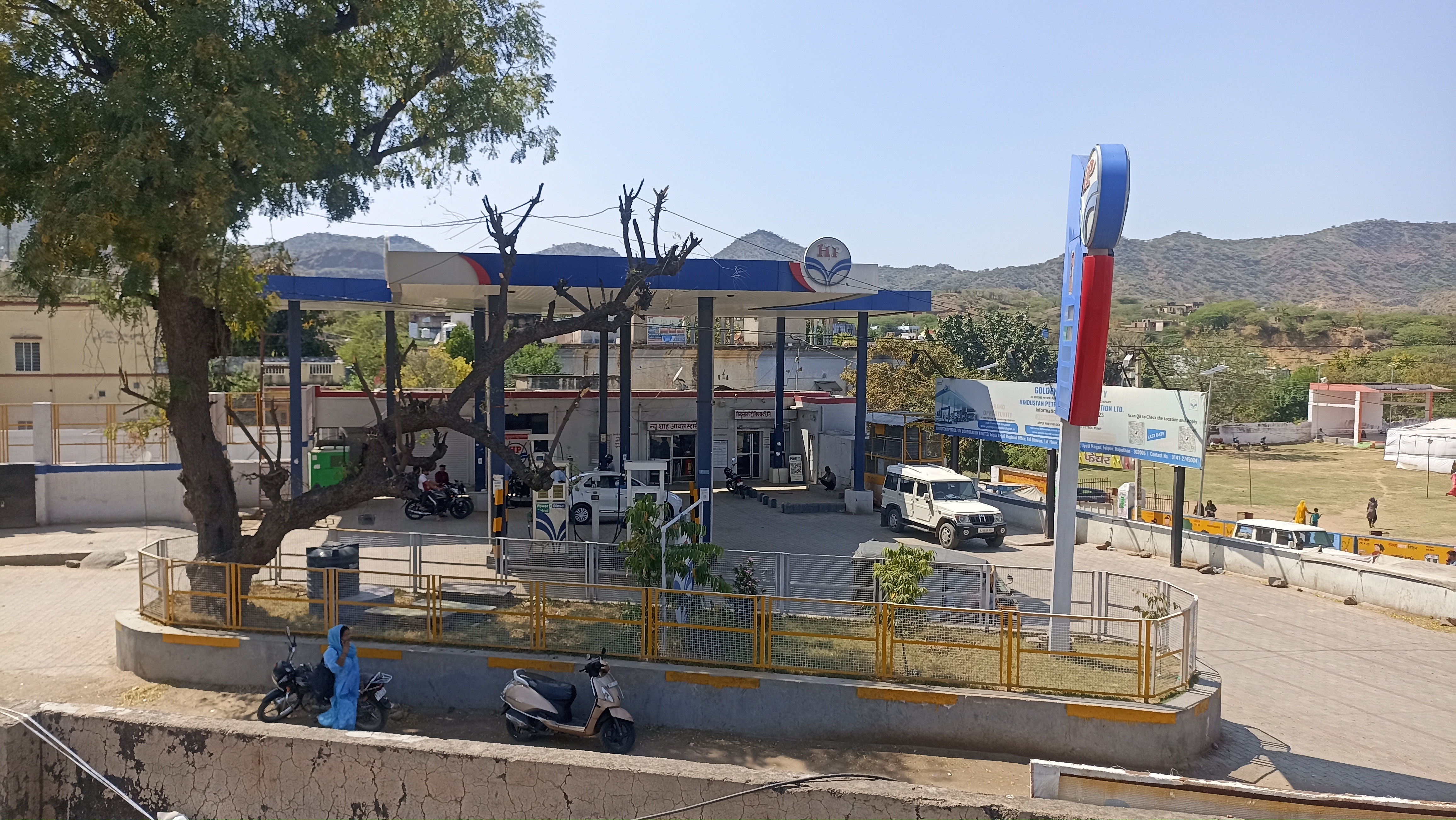 Hindustan Petroleum Corporation Limited - Khetri, Jhunjhunu