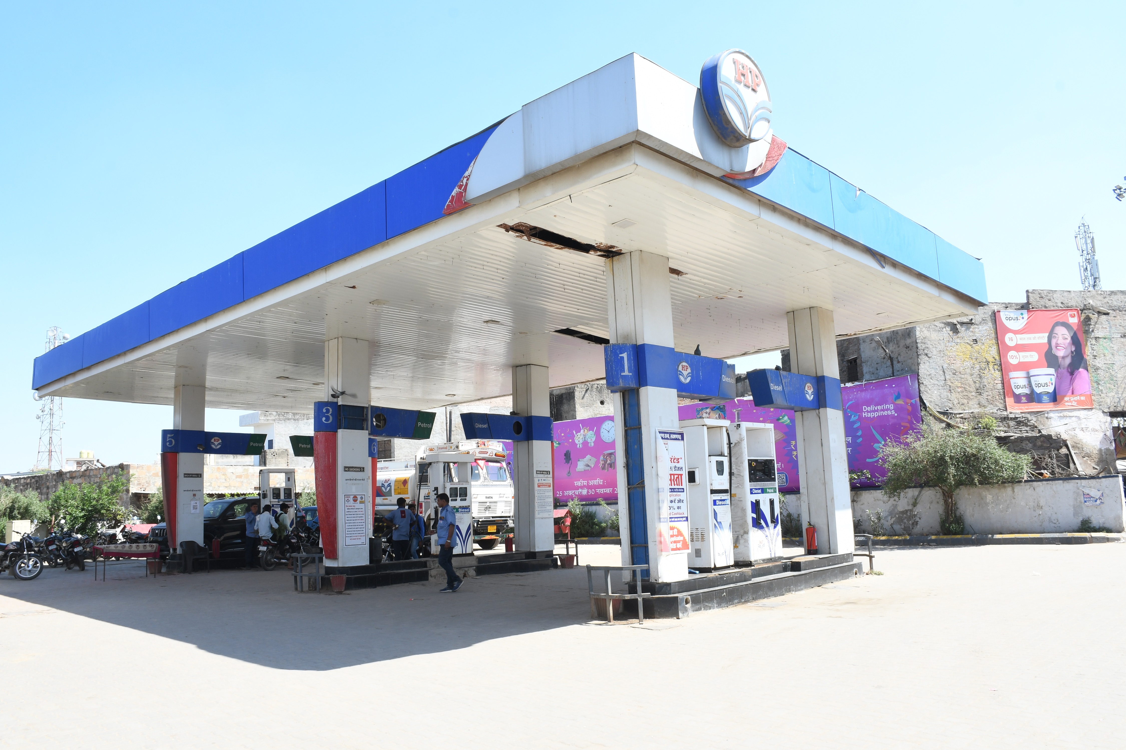 Hindustan Petroleum Corporation Limited - Laxmangarh, Alwar