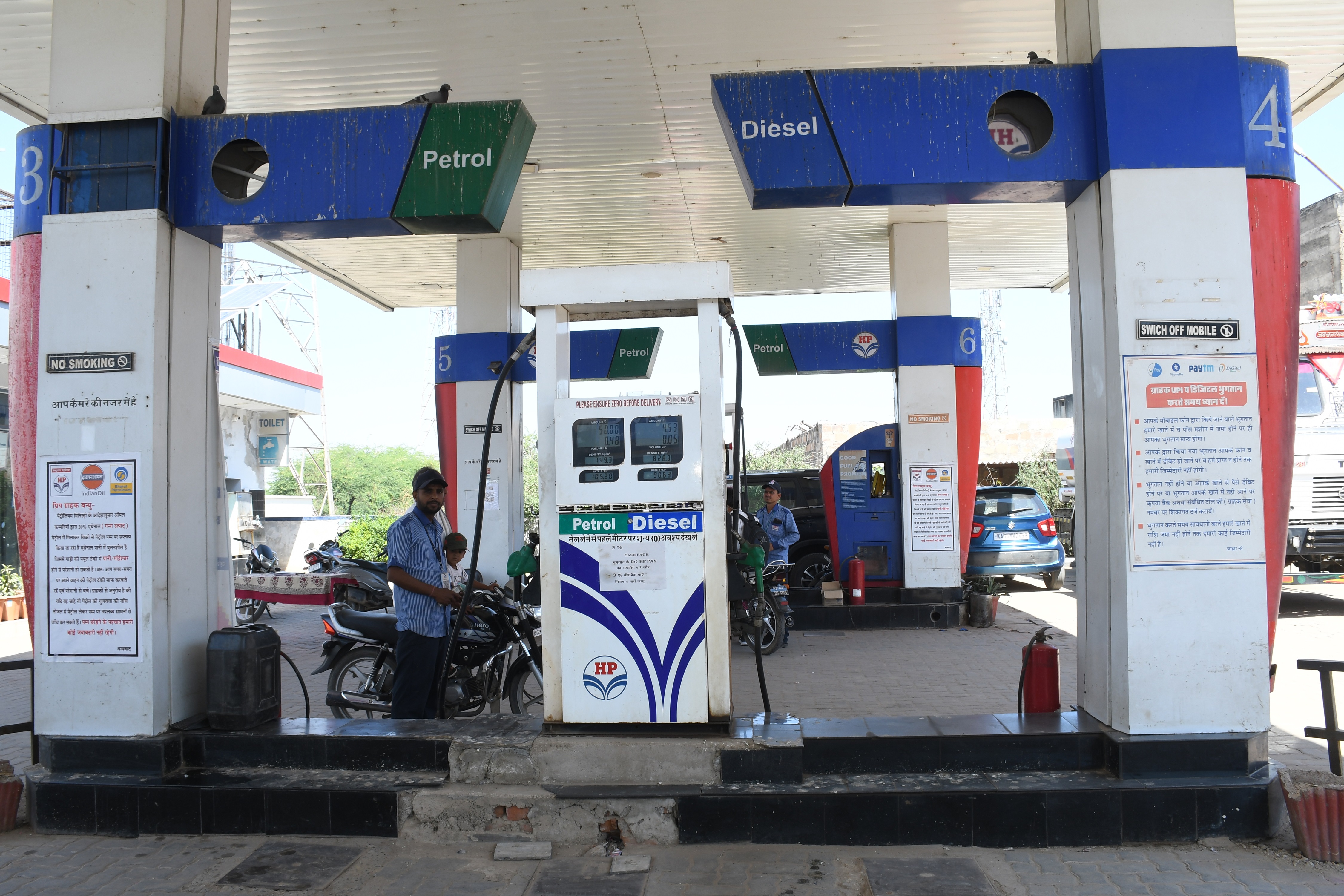 Hindustan Petroleum Corporation Limited - Laxmangarh, Alwar