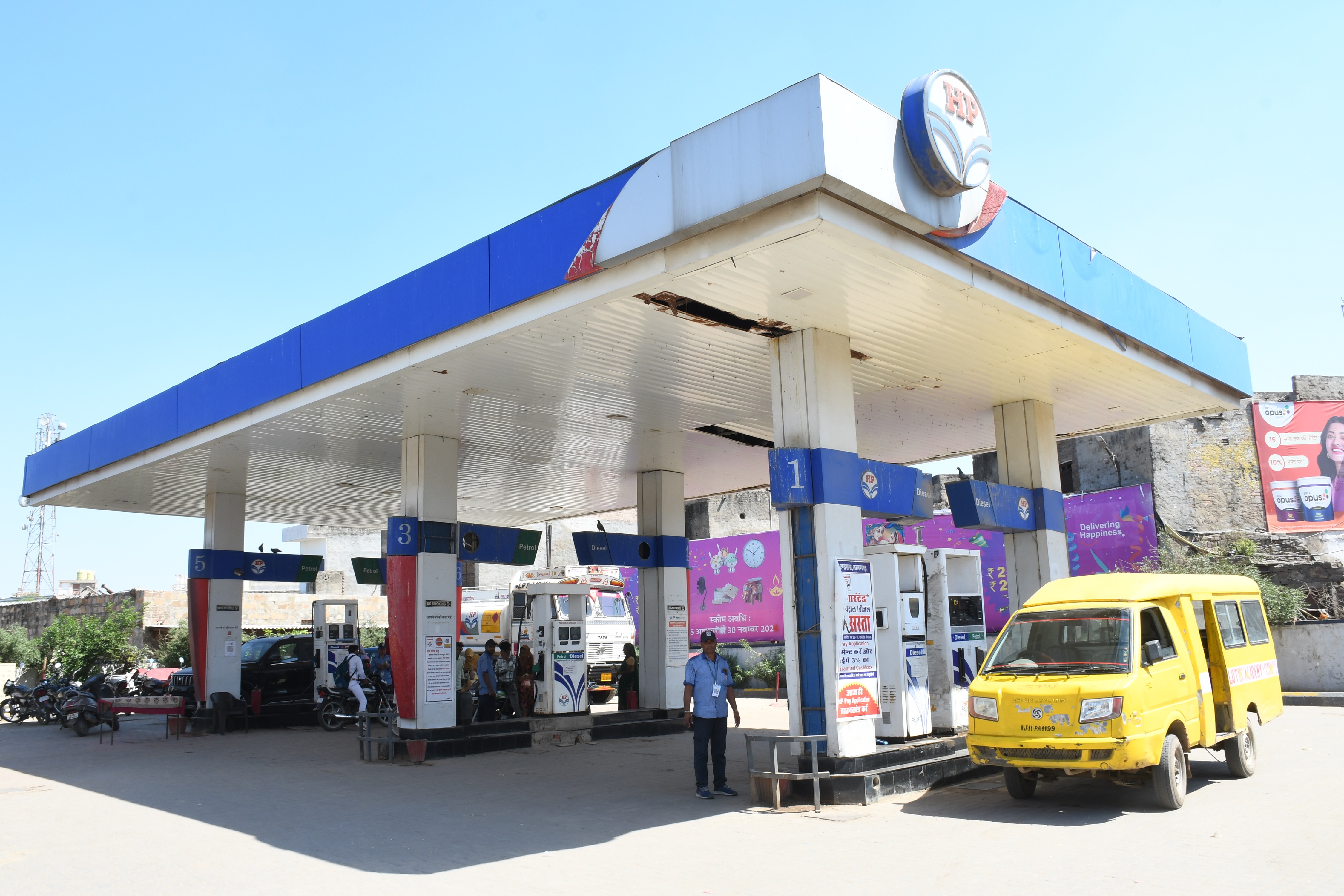 Hindustan Petroleum Corporation Limited - Laxmangarh, Alwar