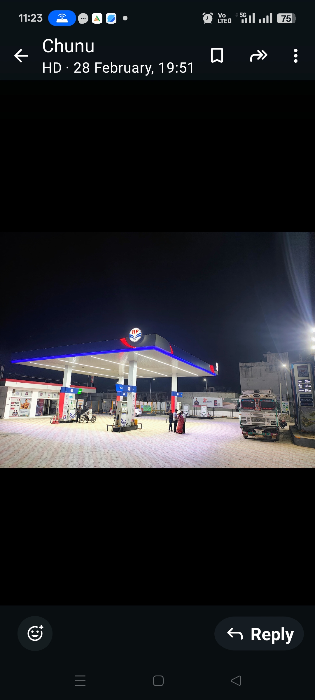 Hindustan Petroleum Corporation Limited - Malpura, Tonk