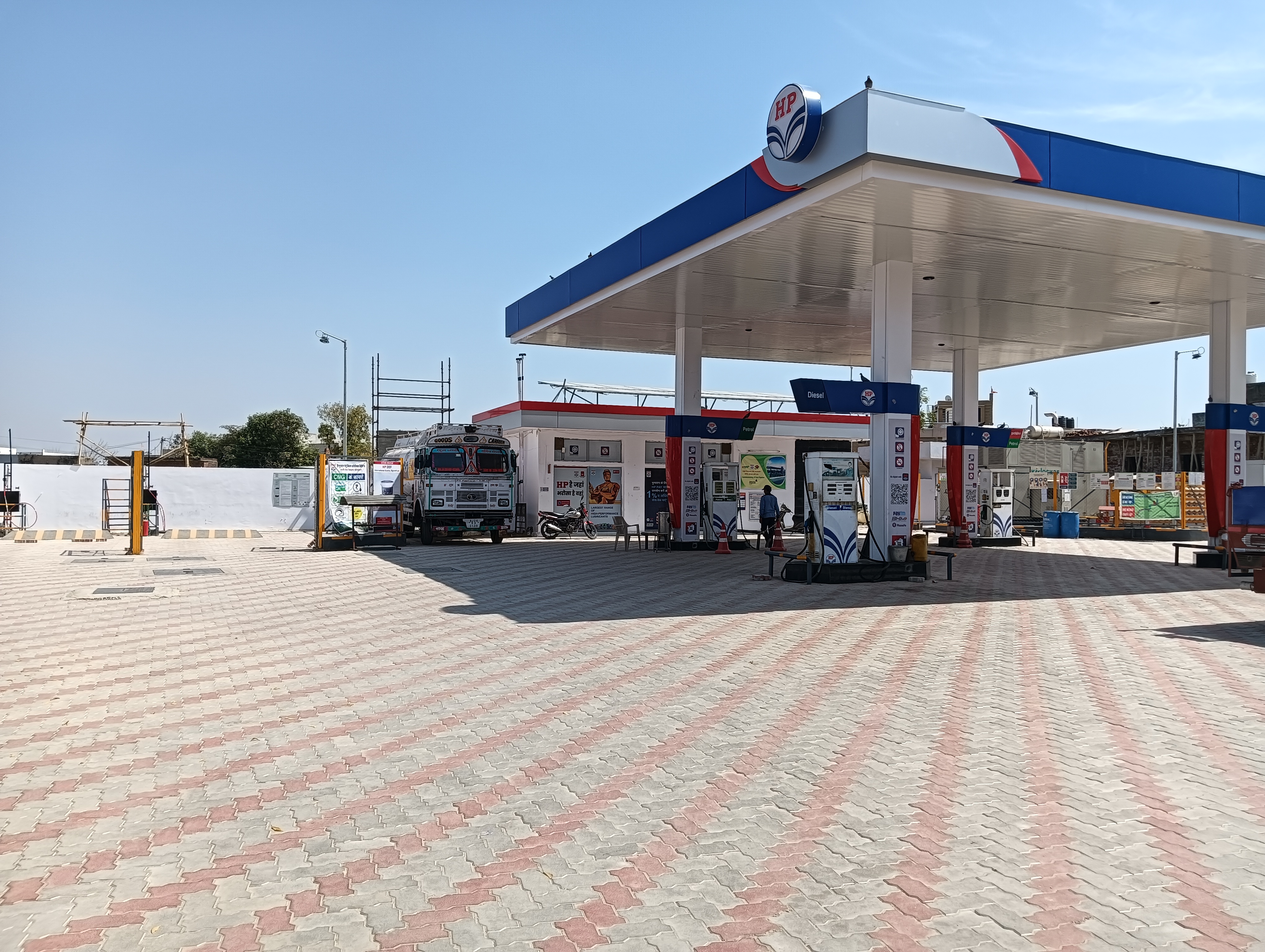 Hindustan Petroleum Corporation Limited - Malpura, Tonk