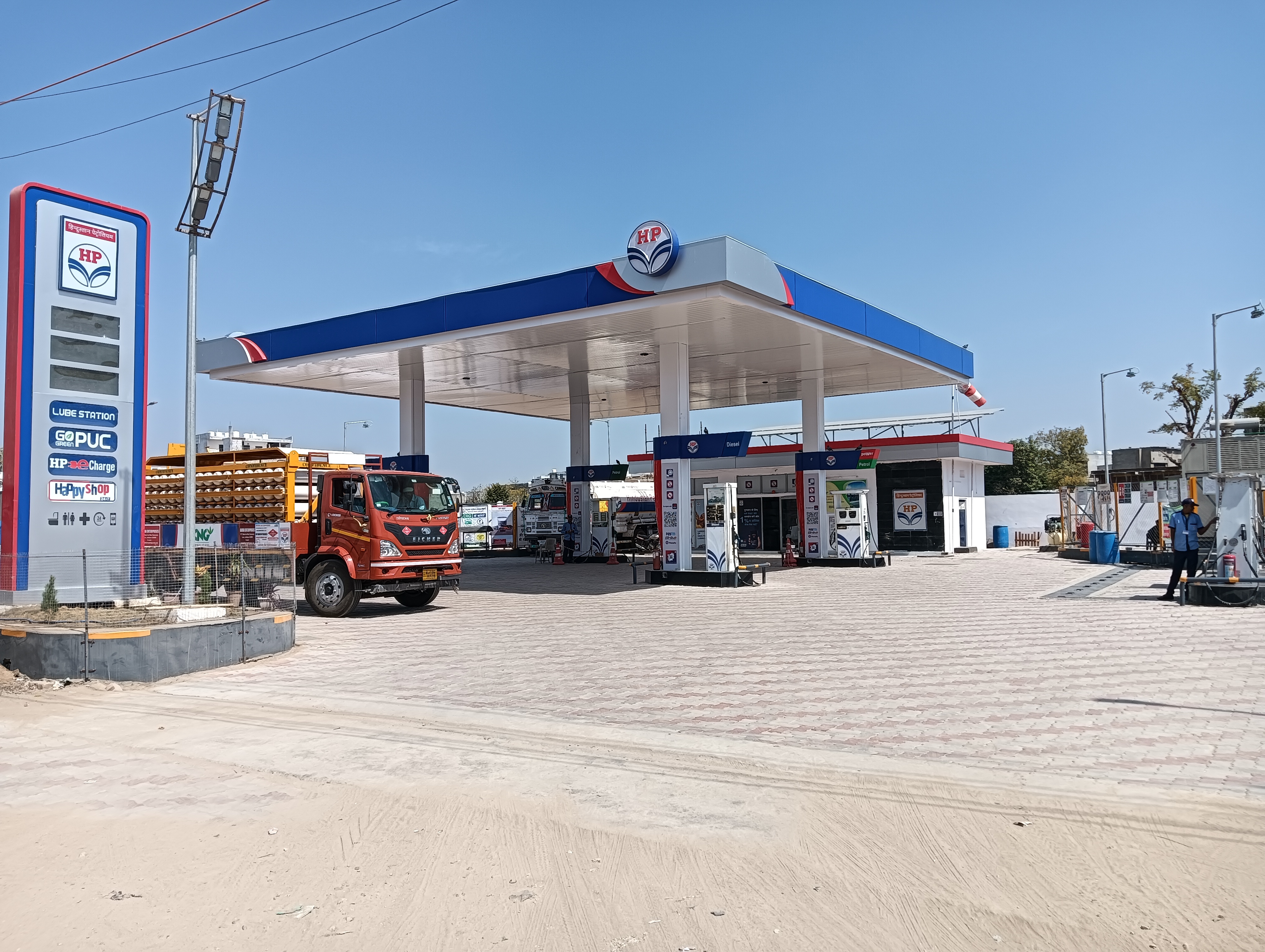 Hindustan Petroleum Corporation Limited - Malpura, Tonk