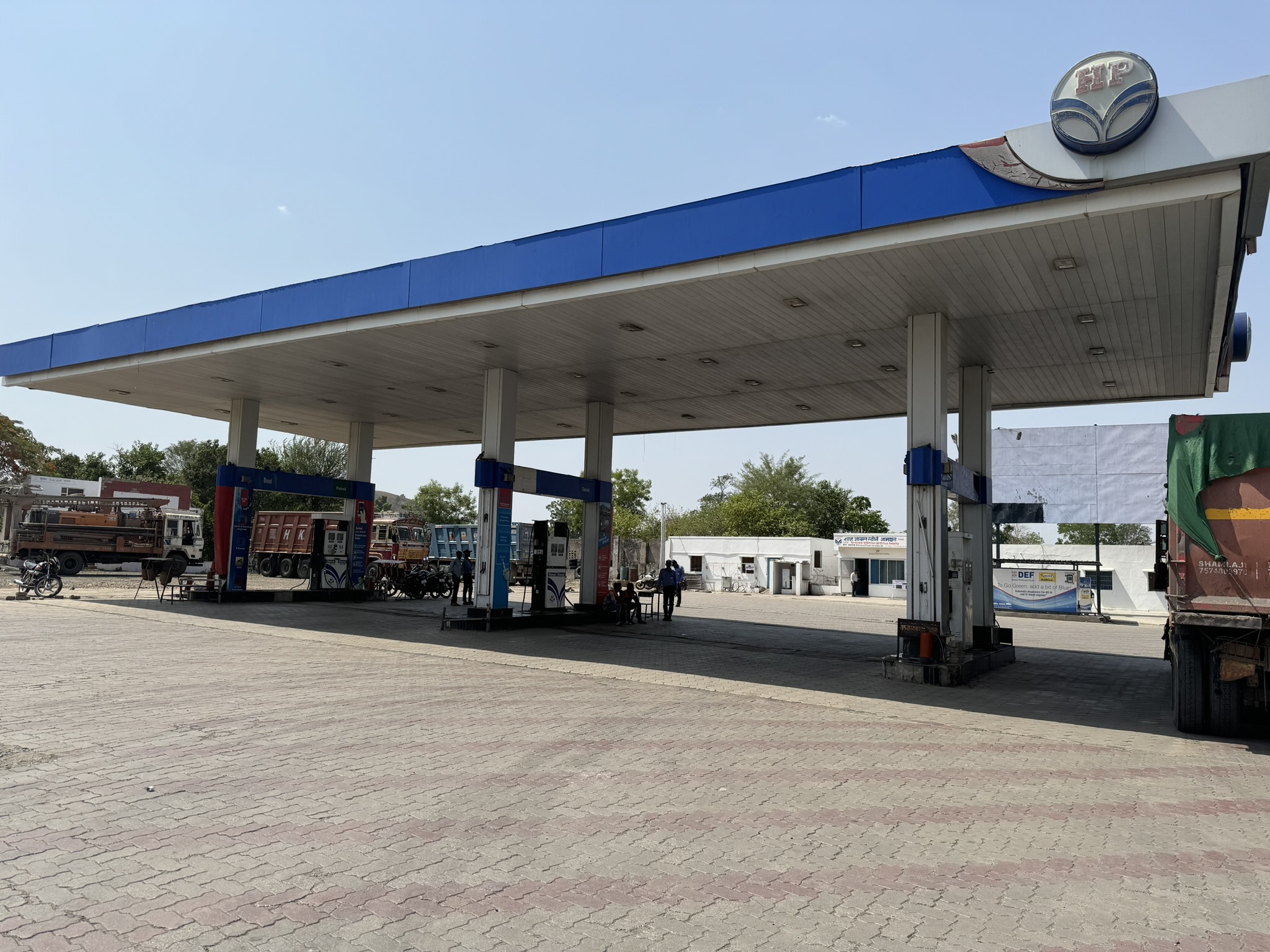 Hindustan Petroleum Corporation Limited - Amjhara, Sikar