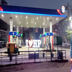 Hindustan Petroleum Corporation Limited - Sanganer, Jaipur
