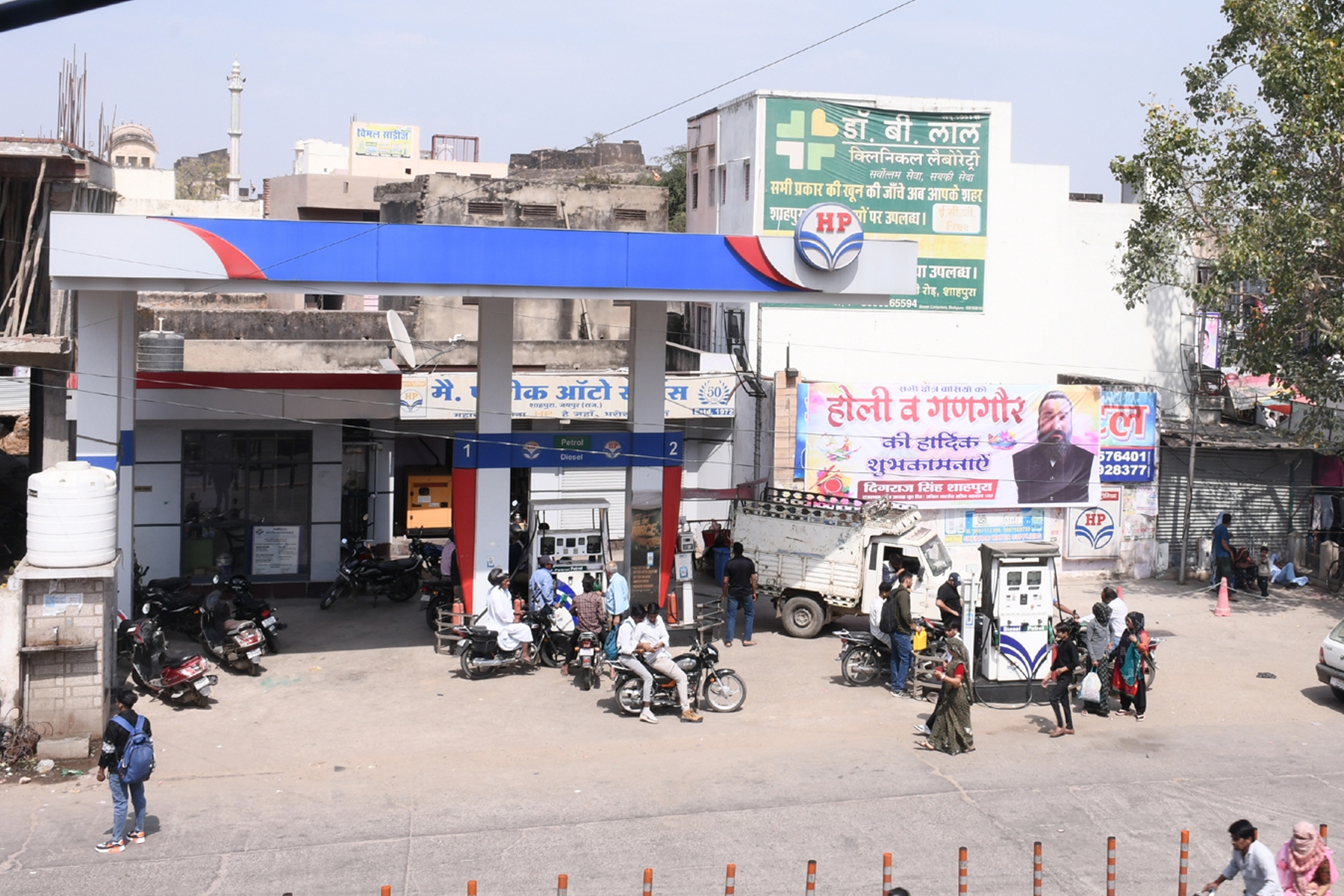 Hindustan Petroleum Corporation Limited - Neemkathana Road, Shahpura