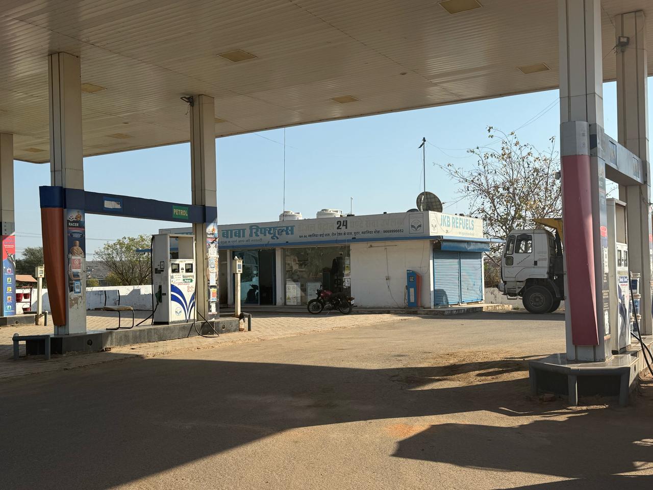 Hindustan Petroleum Corporation Limited - Gwalior Bypass Road, Gwalior
