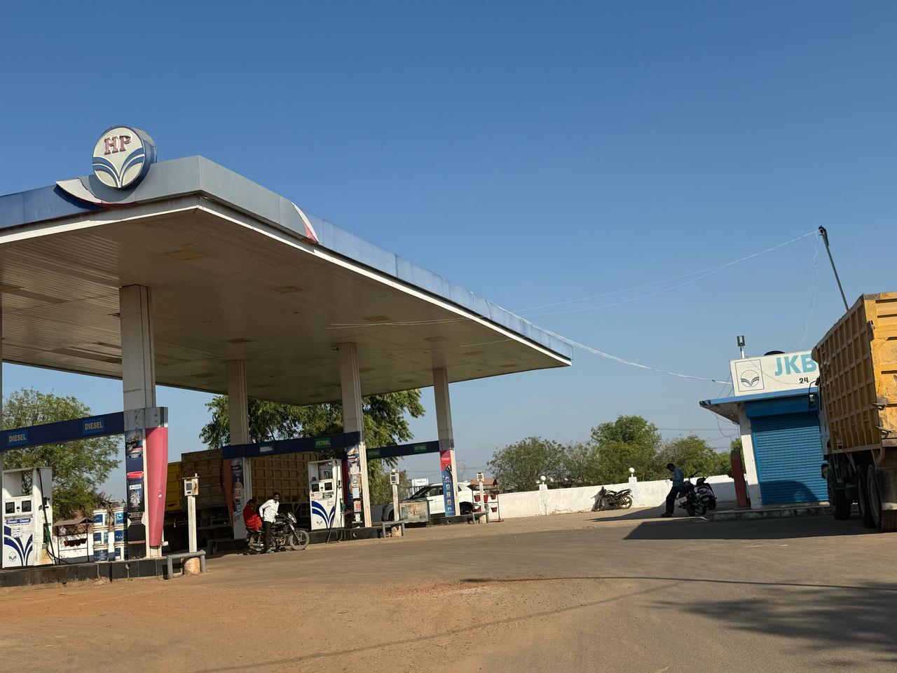 Hindustan Petroleum Corporation Limited - Gwalior Bypass Road, Gwalior