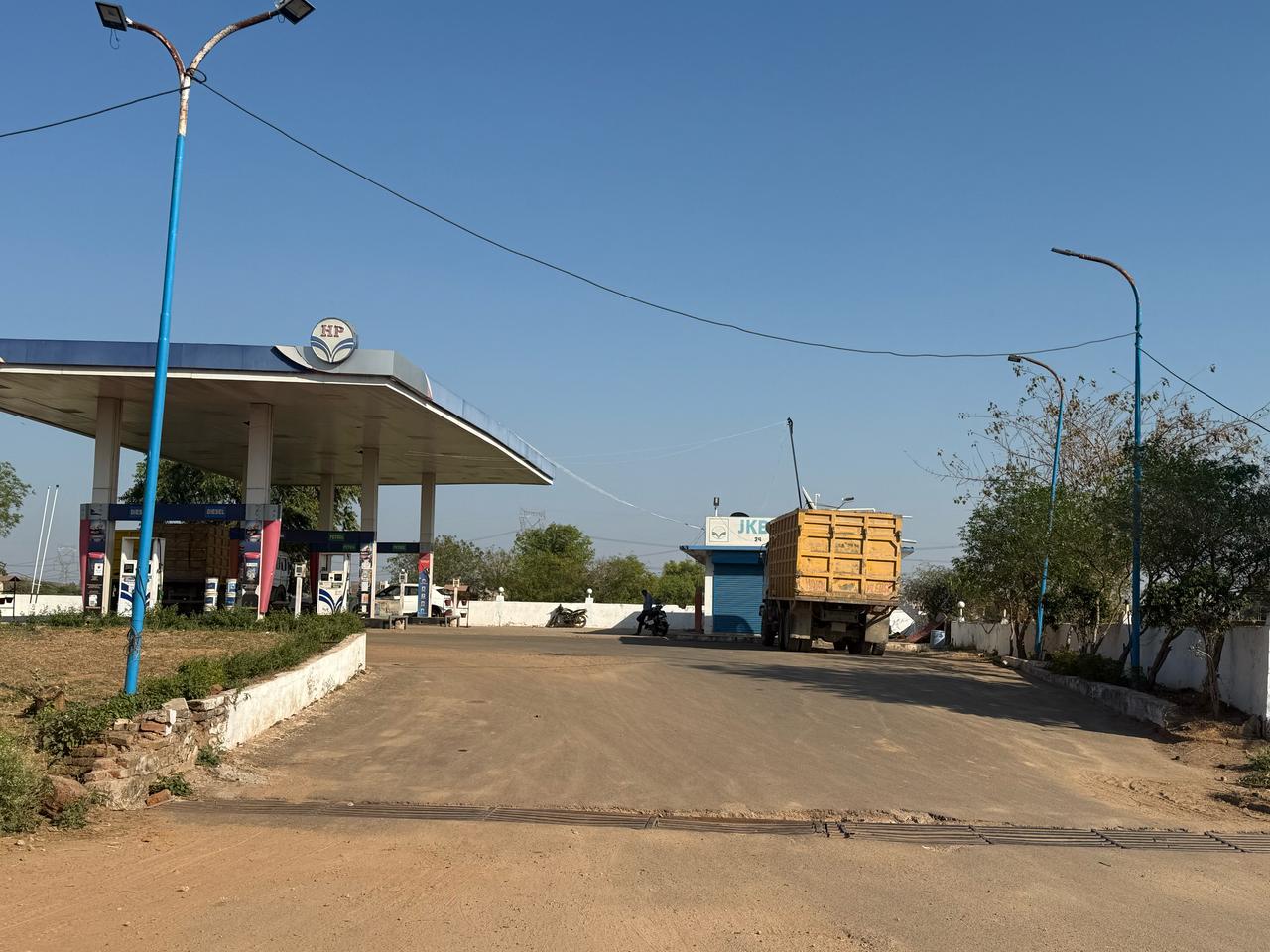 Hindustan Petroleum Corporation Limited - Gwalior Bypass Road, Gwalior