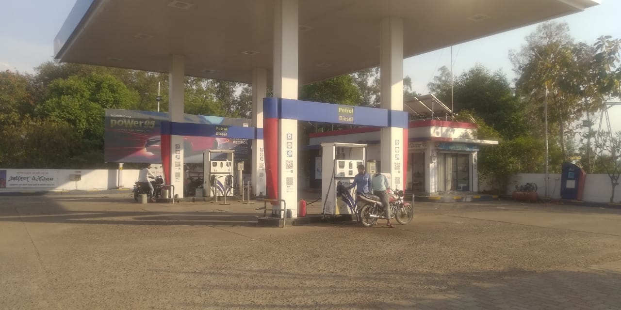 Hindustan Petroleum Corporation Limited - Takneri, Ashok Nagar