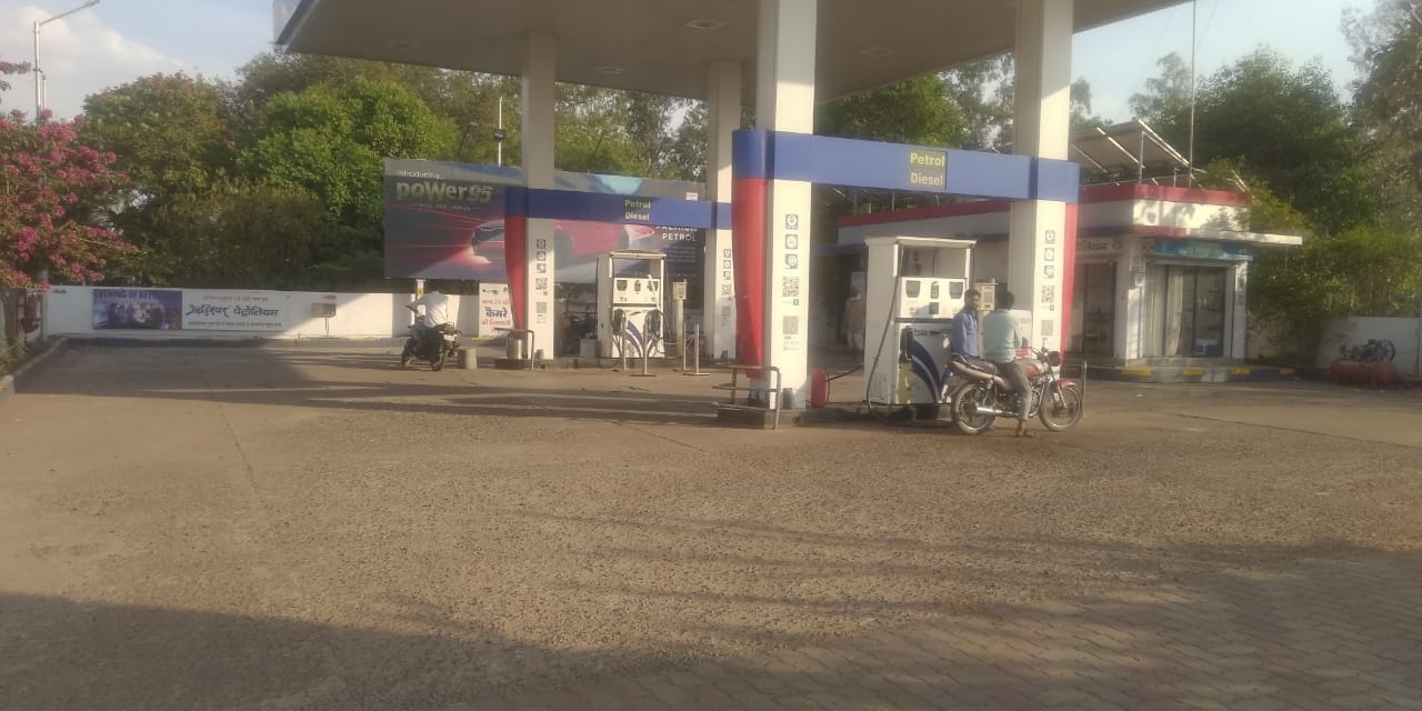 Hindustan Petroleum Corporation Limited - Takneri, Ashok Nagar