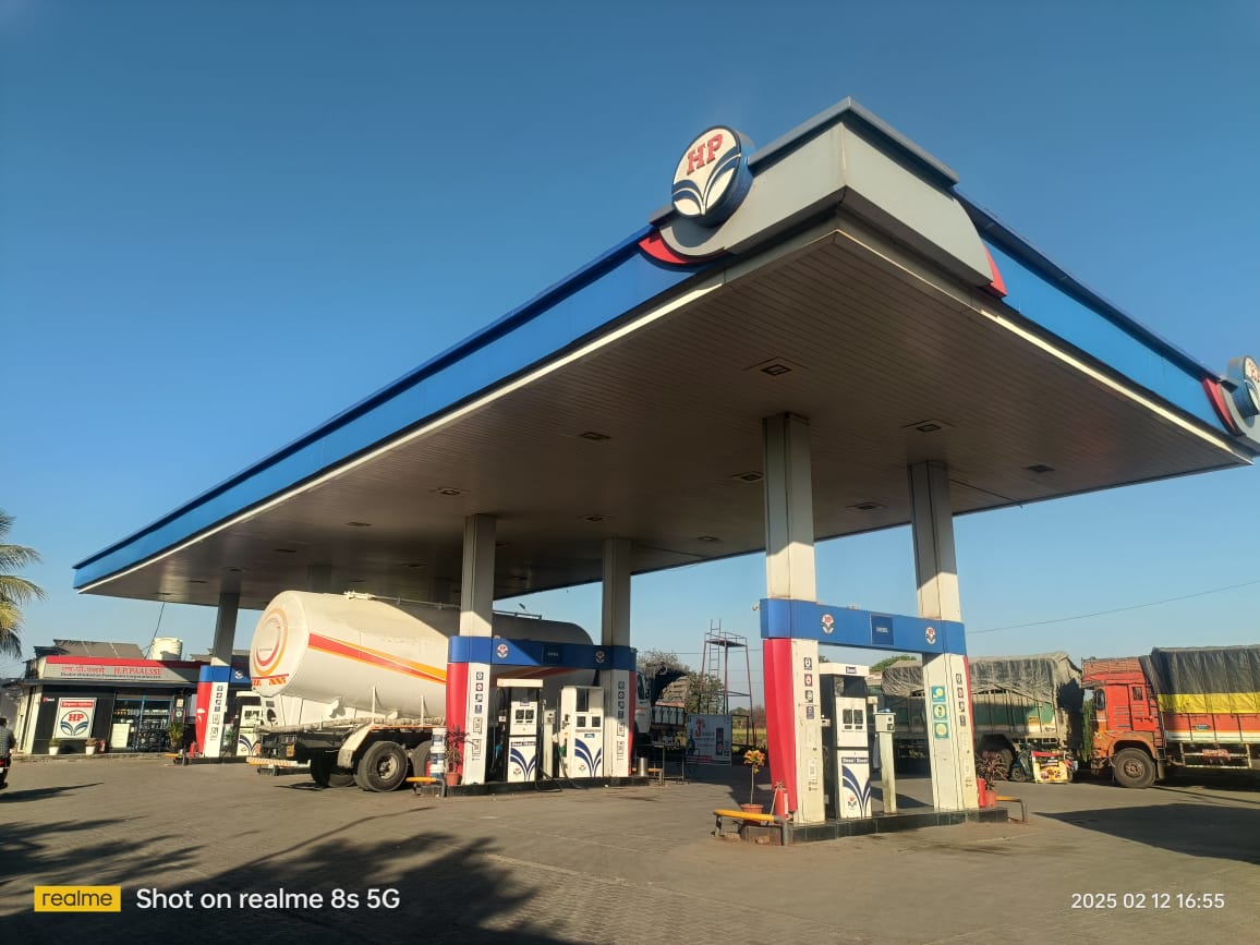 Hindustan Petroleum Corporation Limited - Palse, Nashik