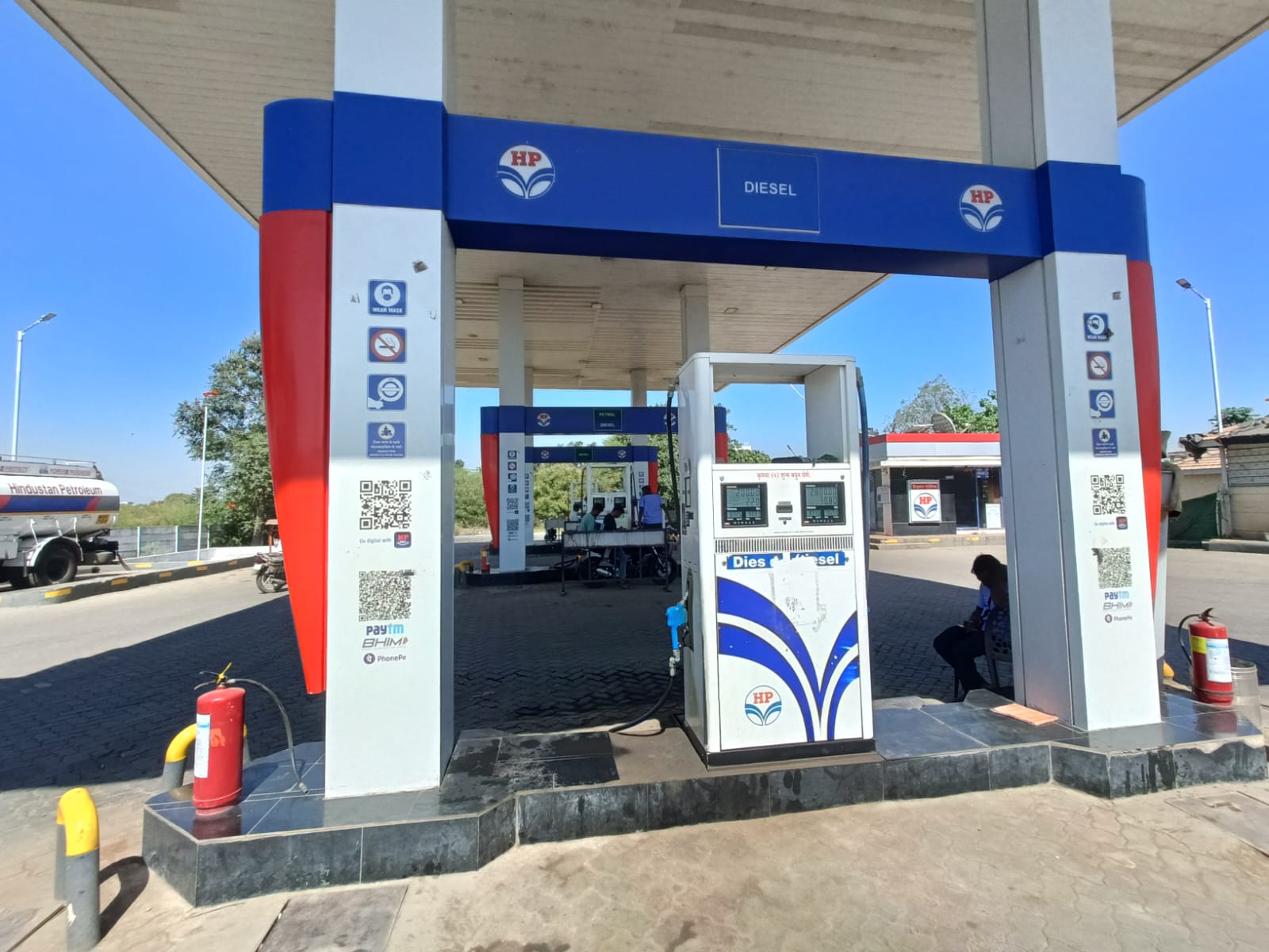 Hindustan Petroleum Corporation Limited - Pimpalgaon Baswant, Nashik