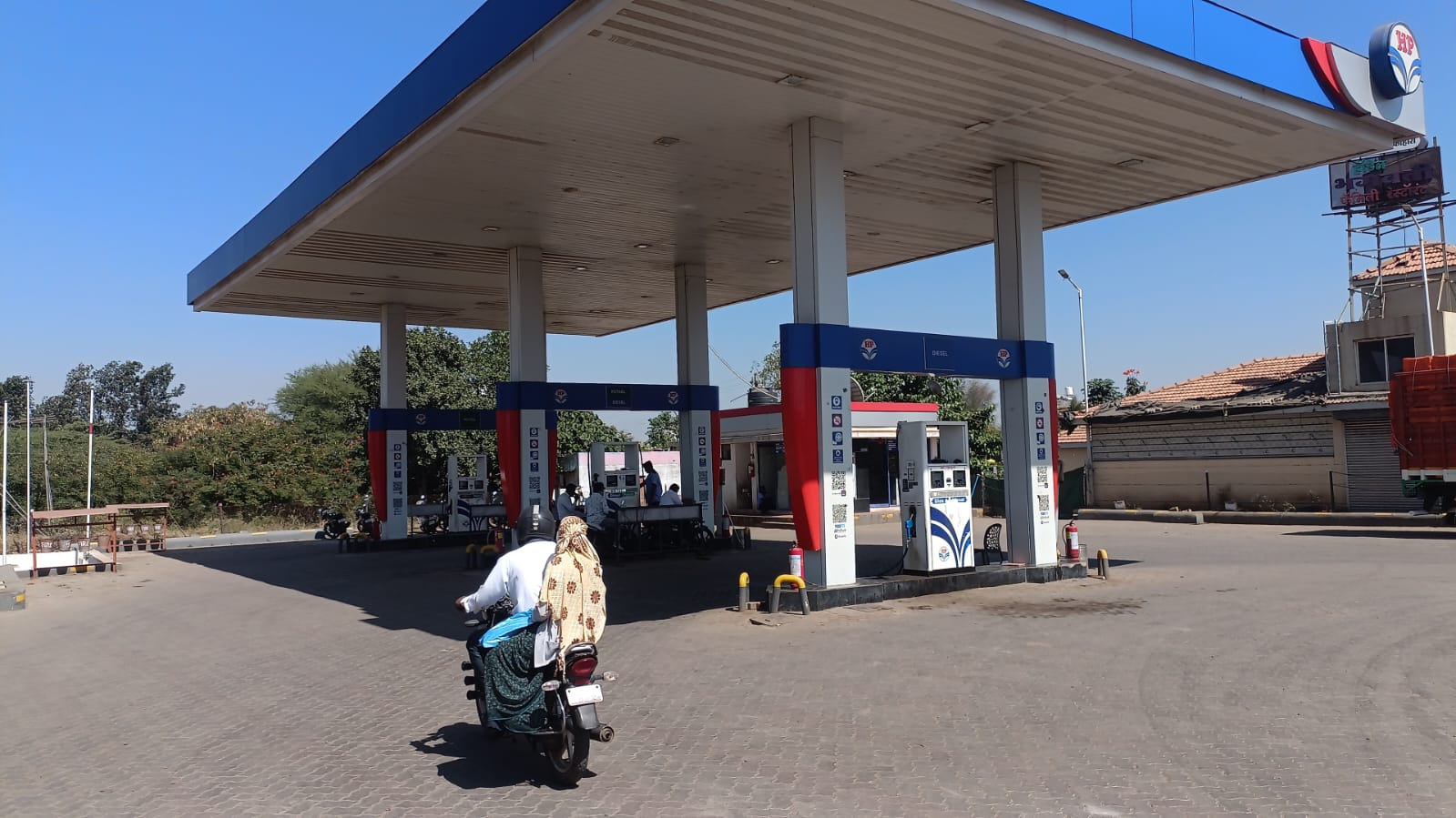 Hindustan Petroleum Corporation Limited - Pimpalgaon Baswant, Nashik