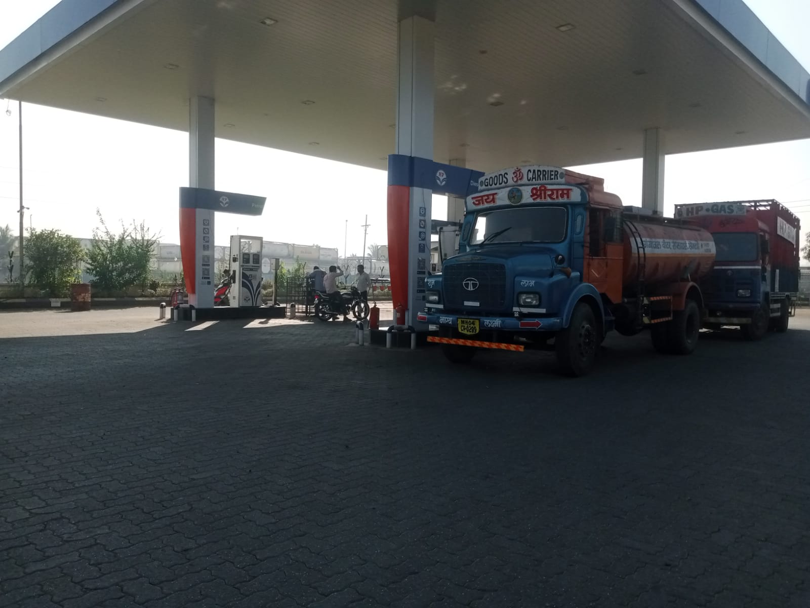 Hindustan Petroleum Corporation Limited - Somatane, Navi Mumbai