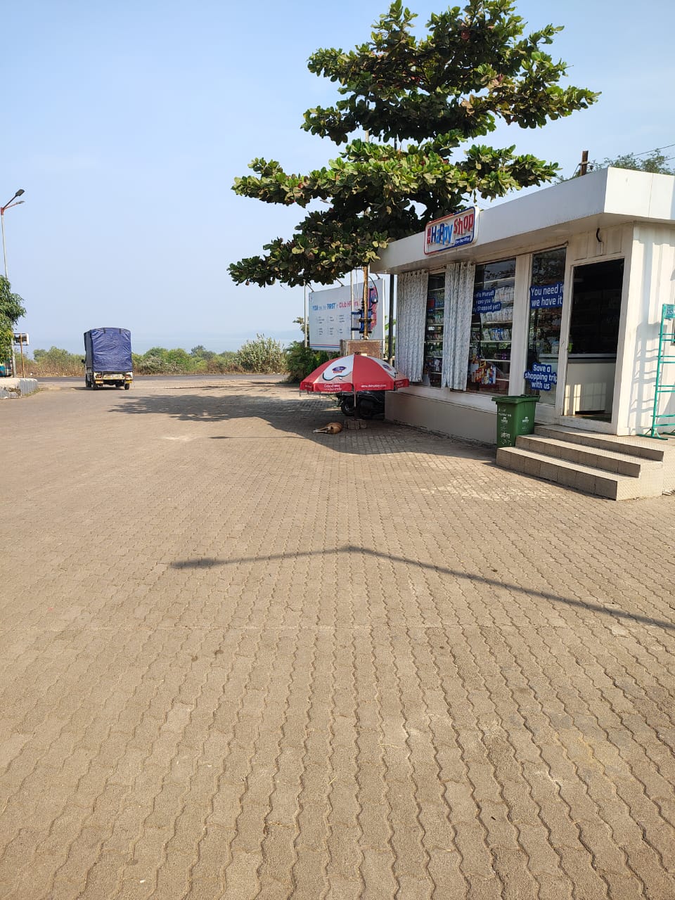 Hindustan Petroleum Corporation Limited - Korlai, Alibag