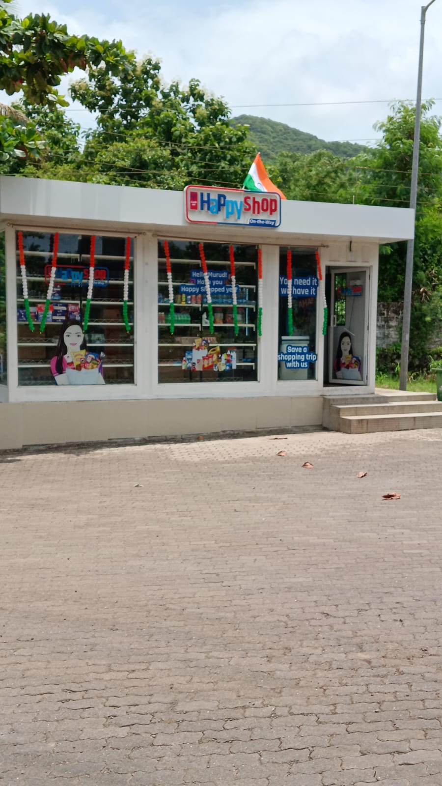Hindustan Petroleum Corporation Limited - Korlai, Alibag