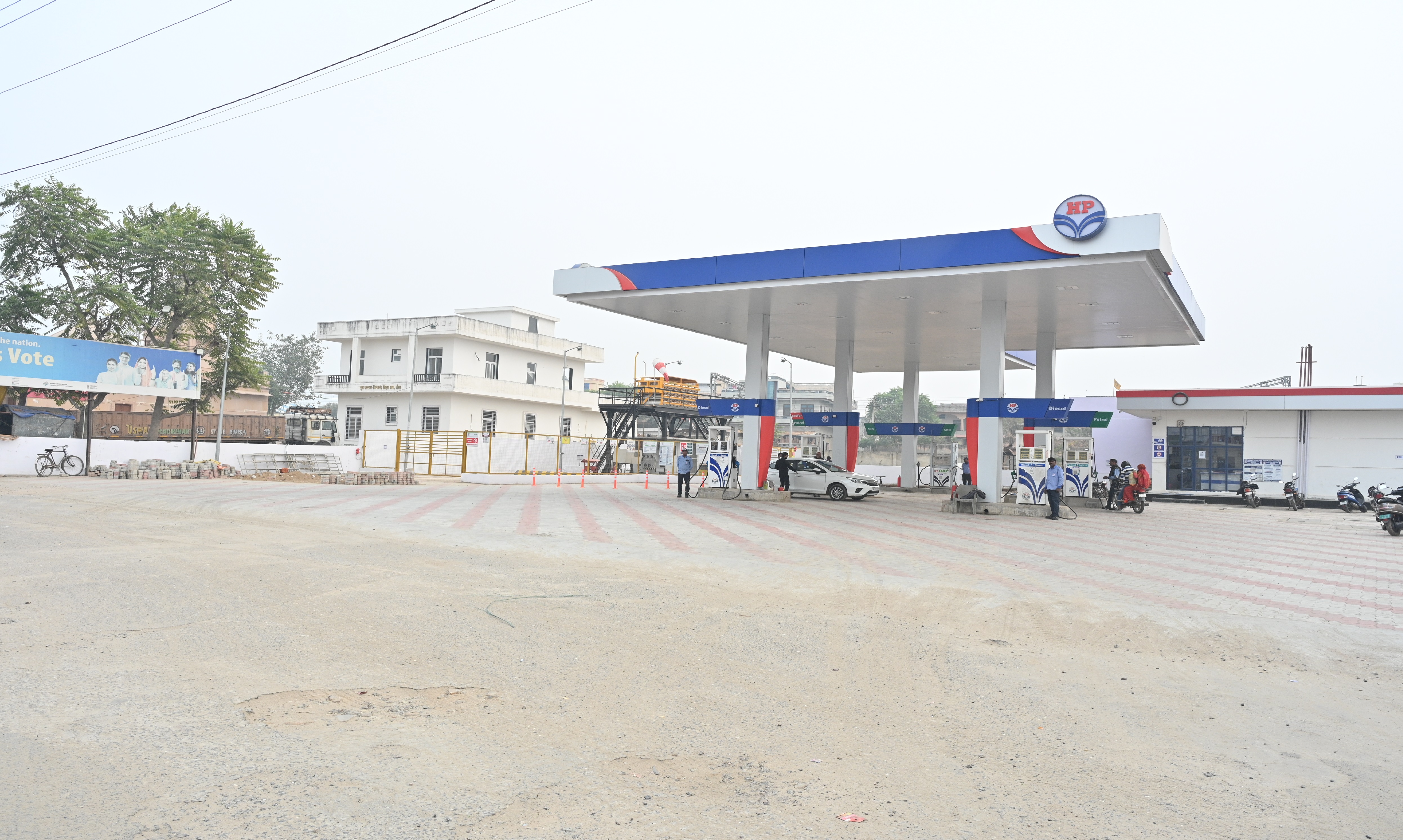Hindustan Petroleum Corporation Limited - Agarsen Colony, Dausa