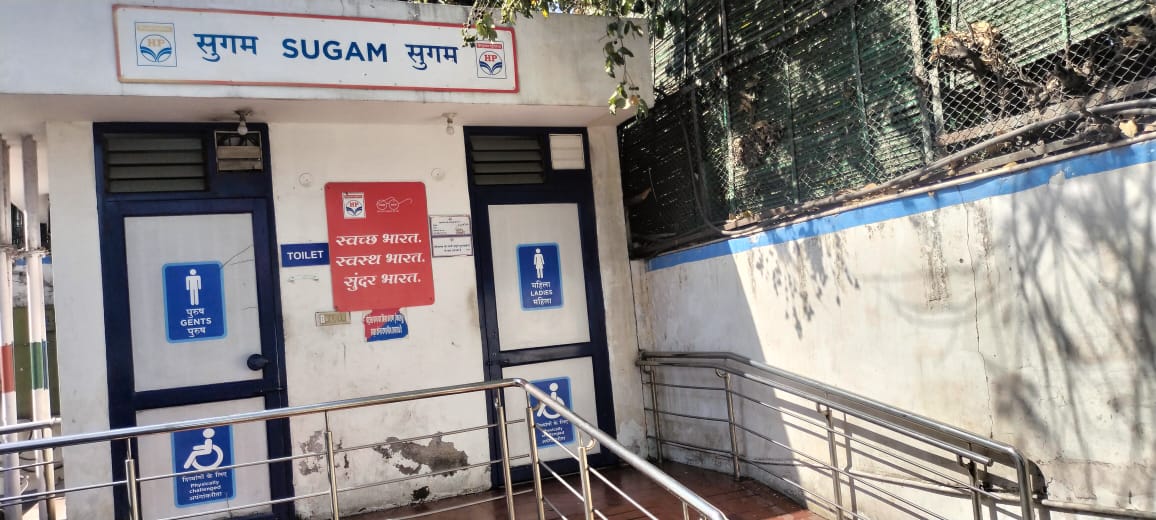 Hindustan Petroleum Corporation Limited - Tonk Road, Jaipur