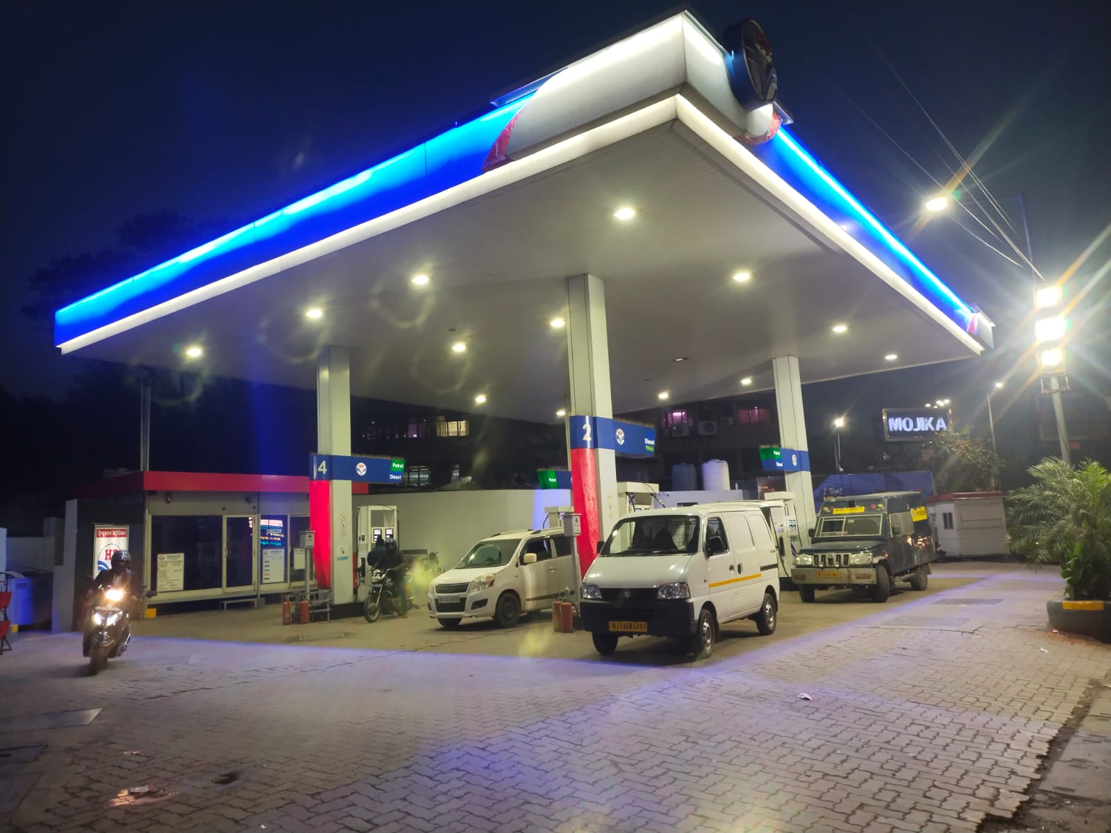 Hindustan Petroleum Corporation Limited - Gopalbari, Jaipur