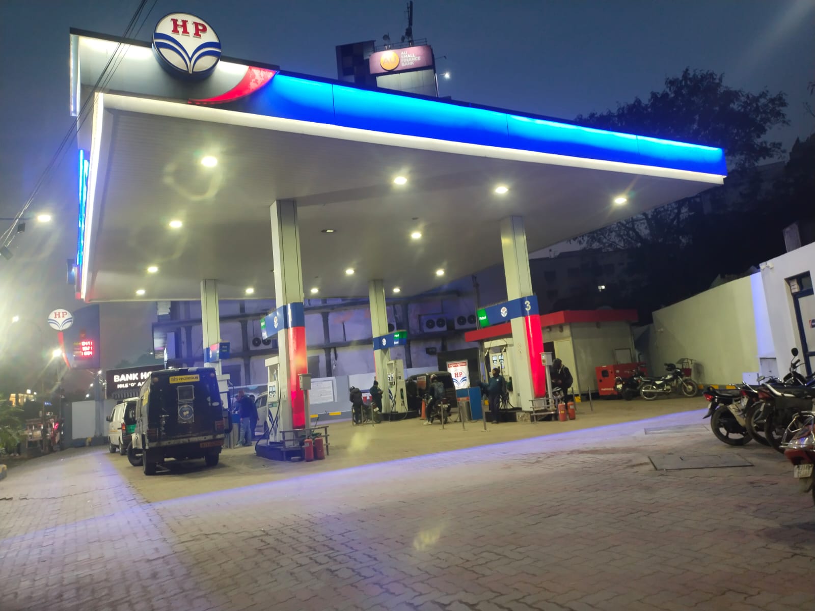 Hindustan Petroleum Corporation Limited - Gopalbari, Jaipur