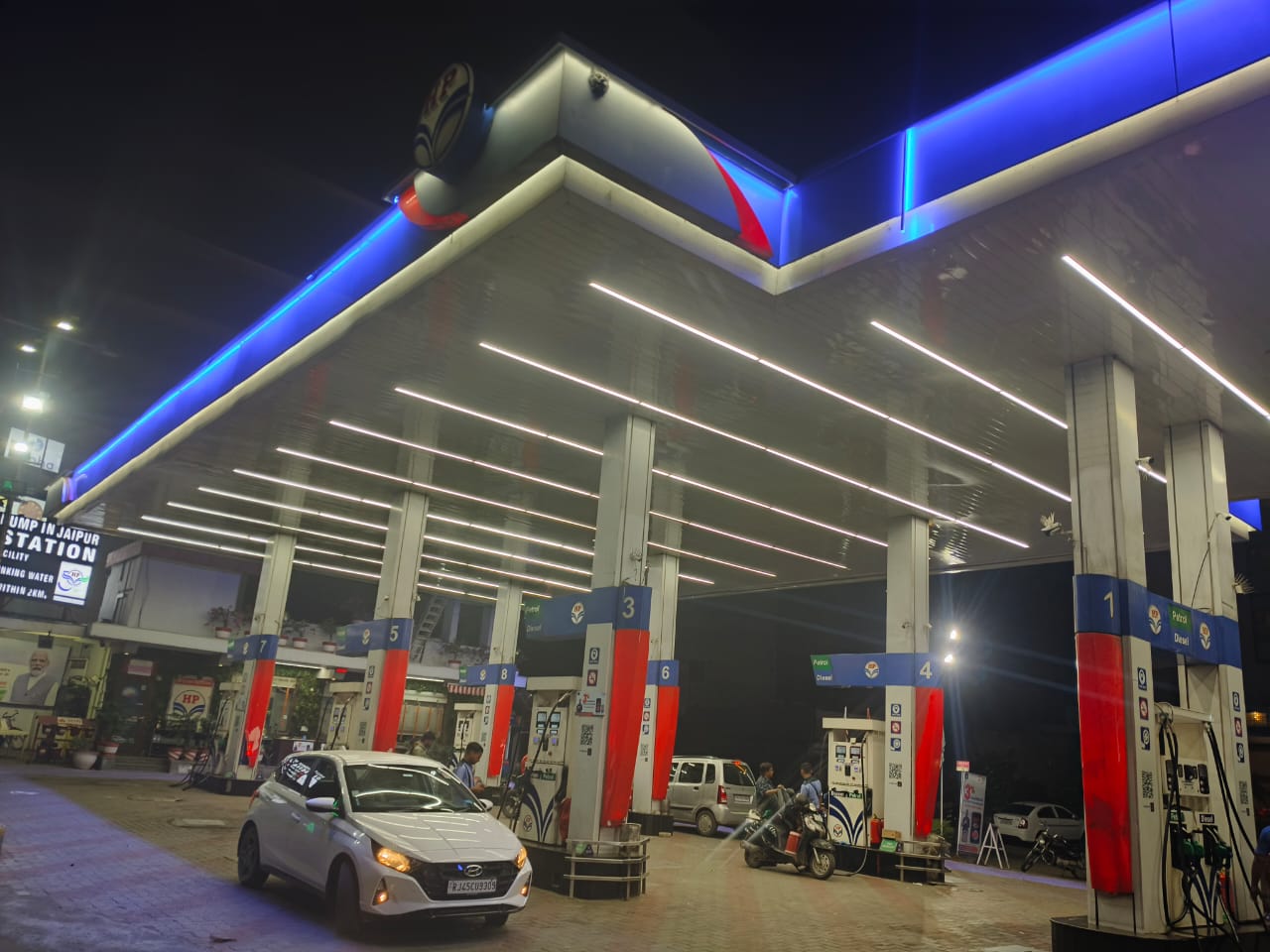 Hindustan Petroleum Corporation Limited - Adarsh Nagar, Jaipur