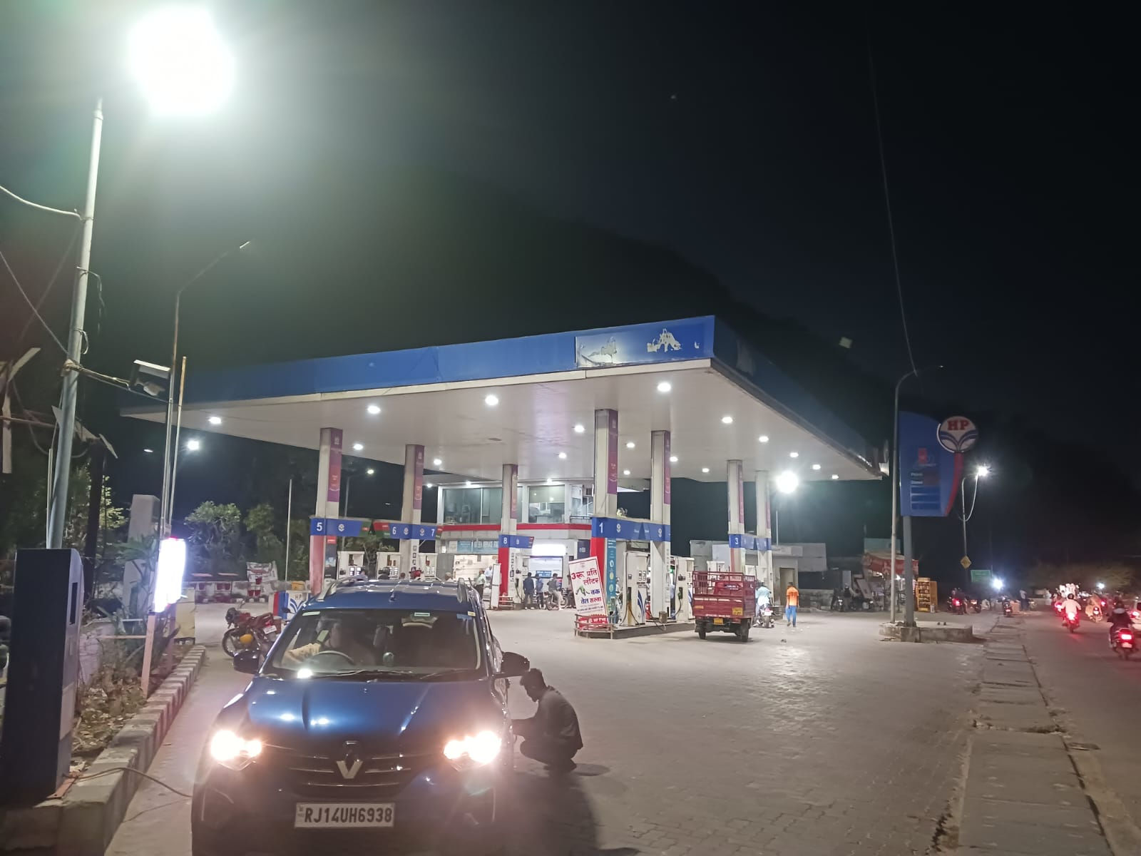 Hindustan Petroleum Corporation Limited - Ghat Ki Guni, Jaipur