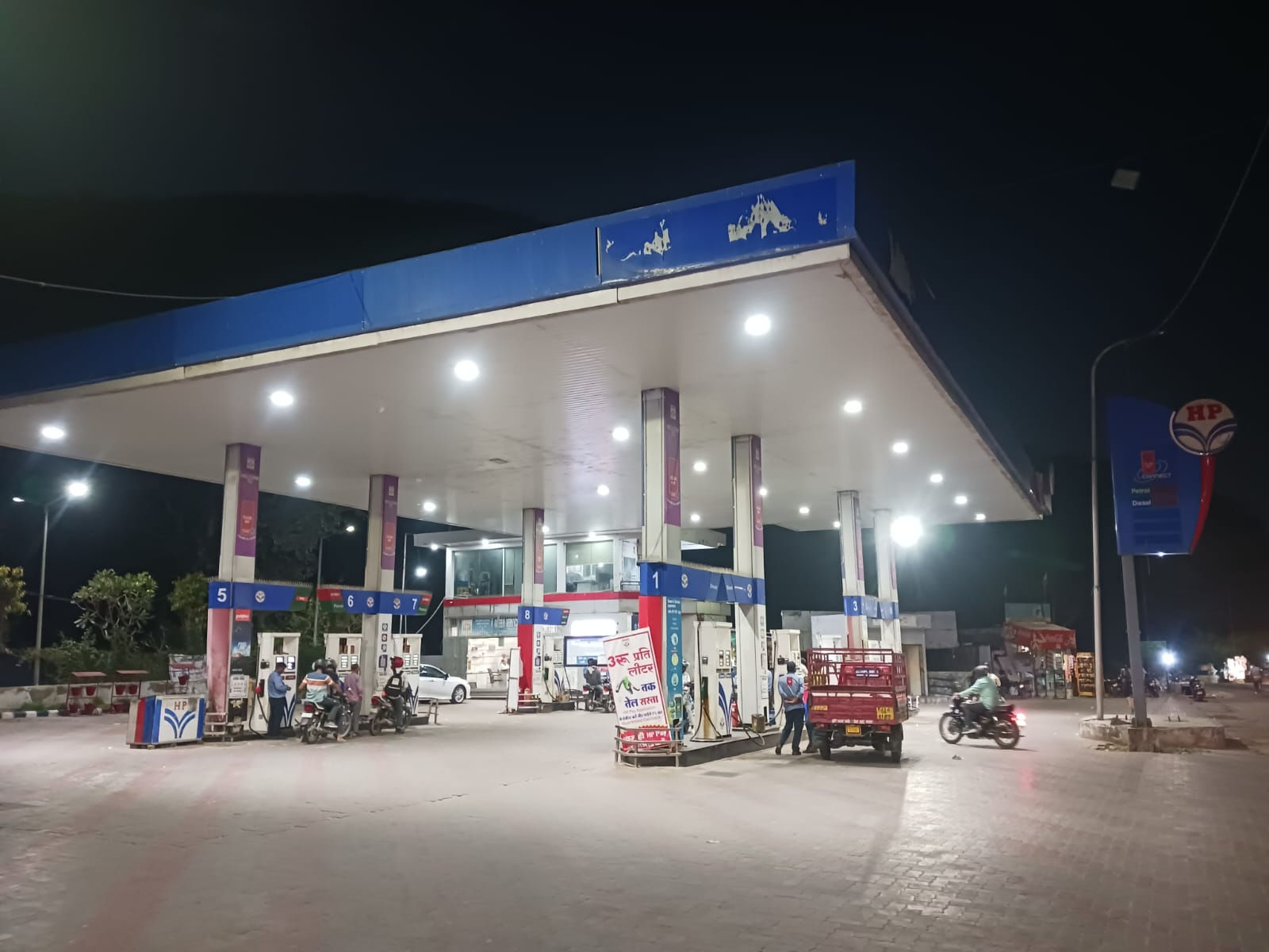 Hindustan Petroleum Corporation Limited - Ghat Ki Guni, Jaipur