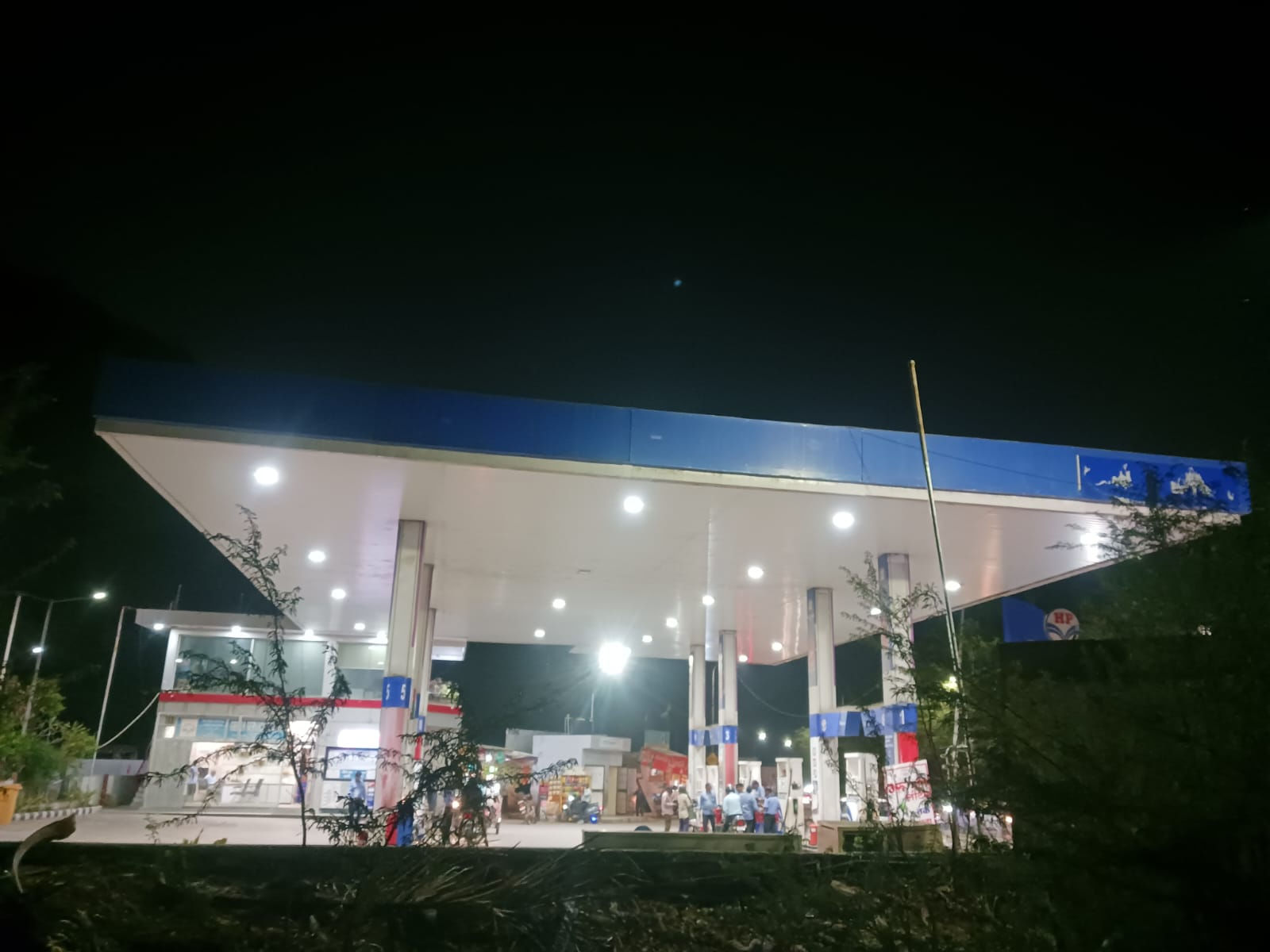 Hindustan Petroleum Corporation Limited - Ghat Ki Guni, Jaipur